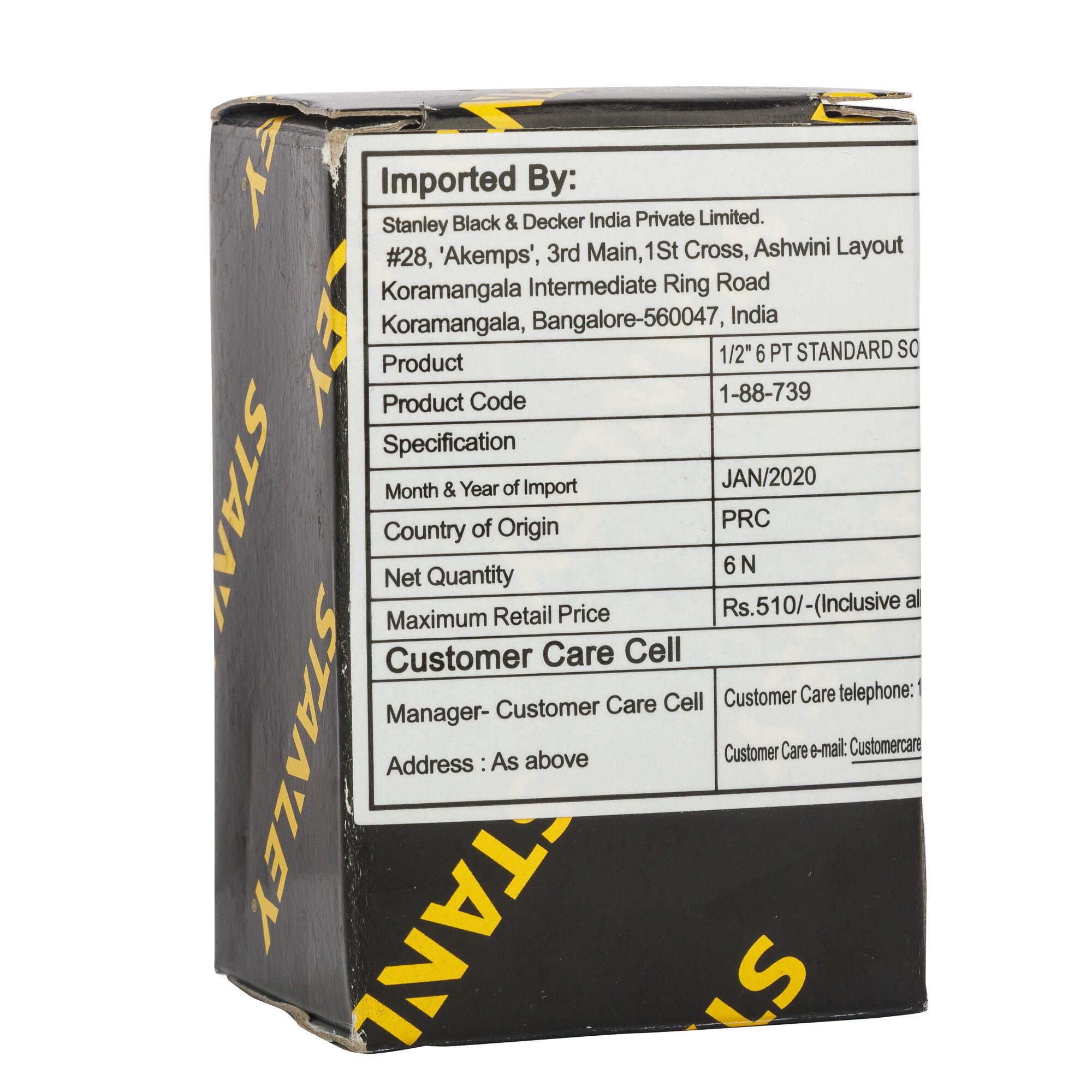 Soket Standar 1/2" 6 Pt 17mm