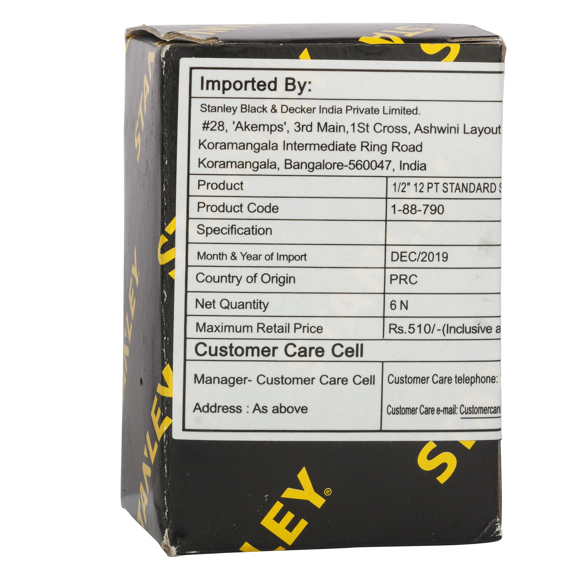 Soket Standar 1/2" 12 Pt 18mm