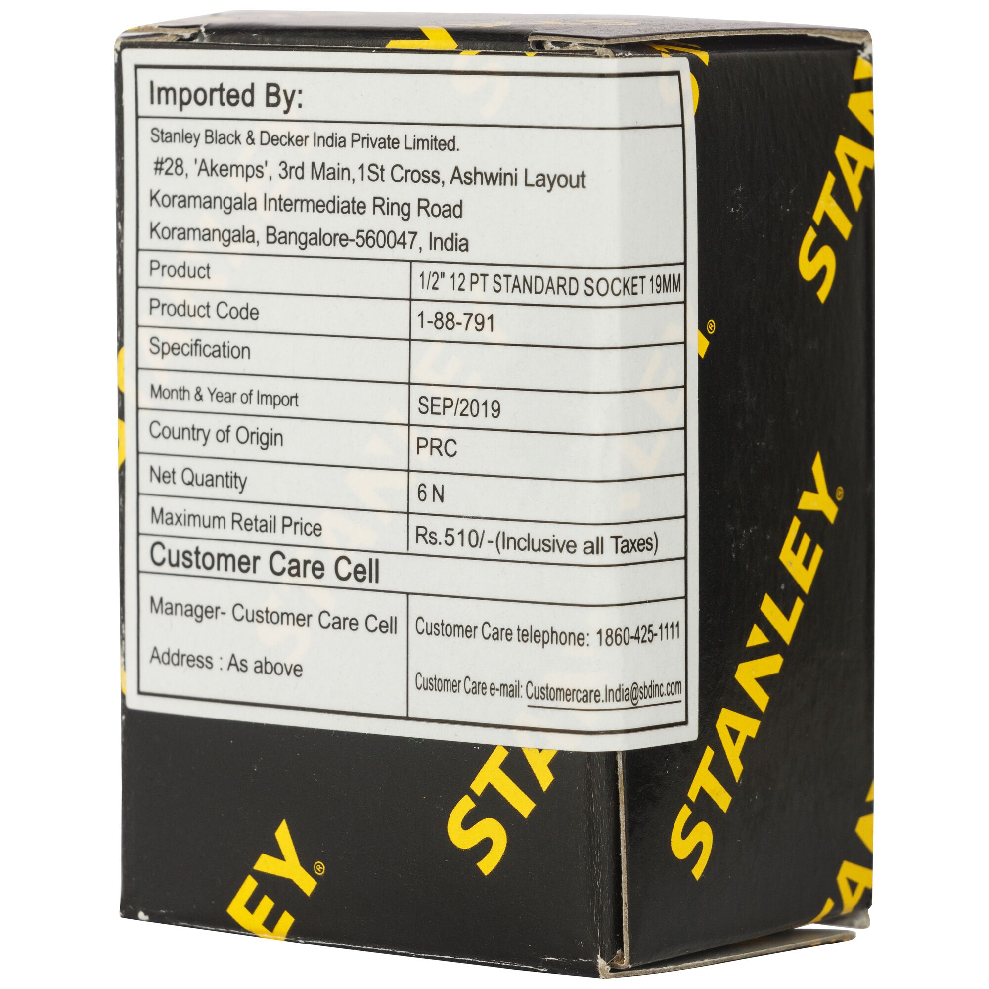 Soket Standar 1/2" 12 Pt 19mm