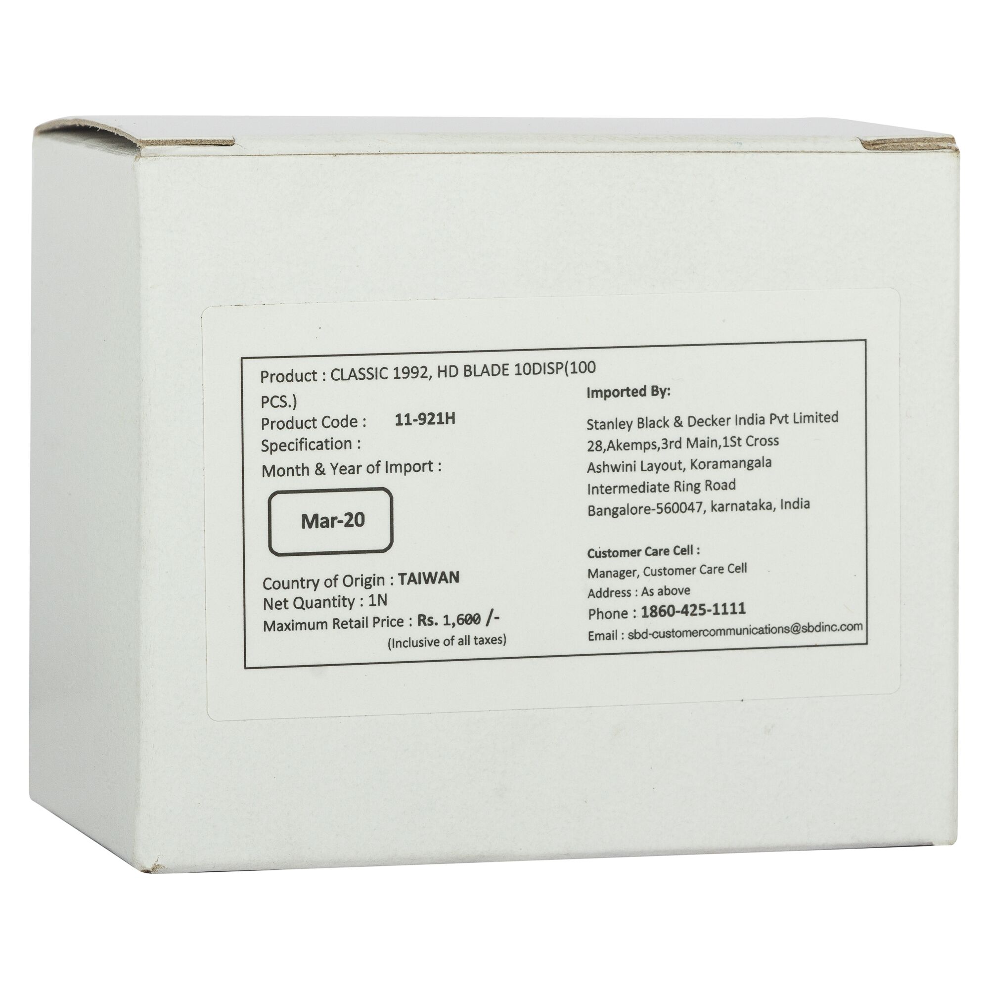 Bilah Heavy Duty 3/4"- 19mm