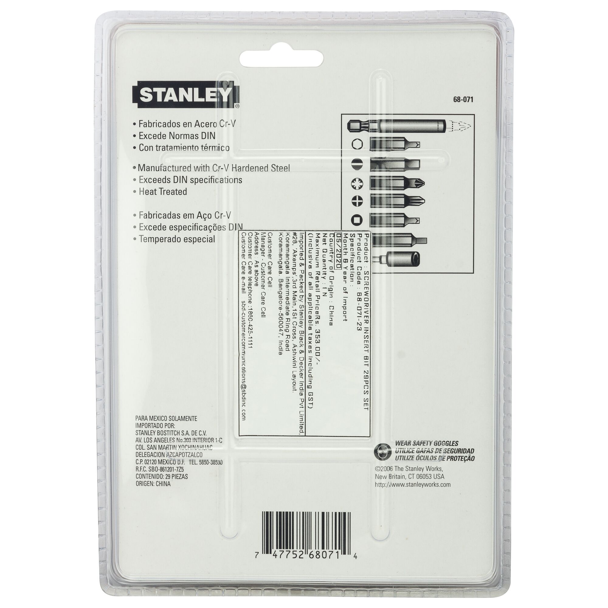 Set Mata Obeng Sisipan 29 Buah