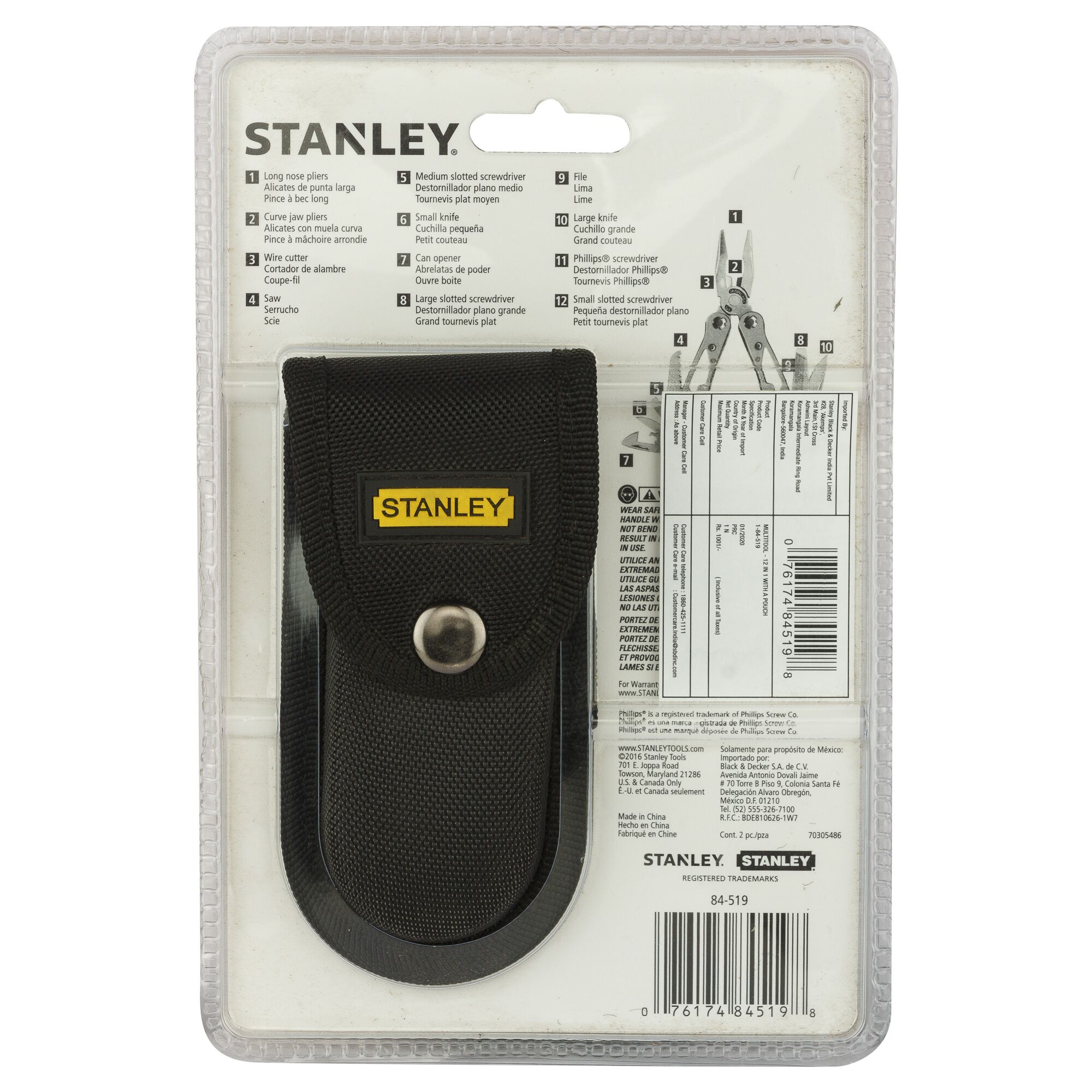 Multitool - 12 In 1 Dengan Kantong