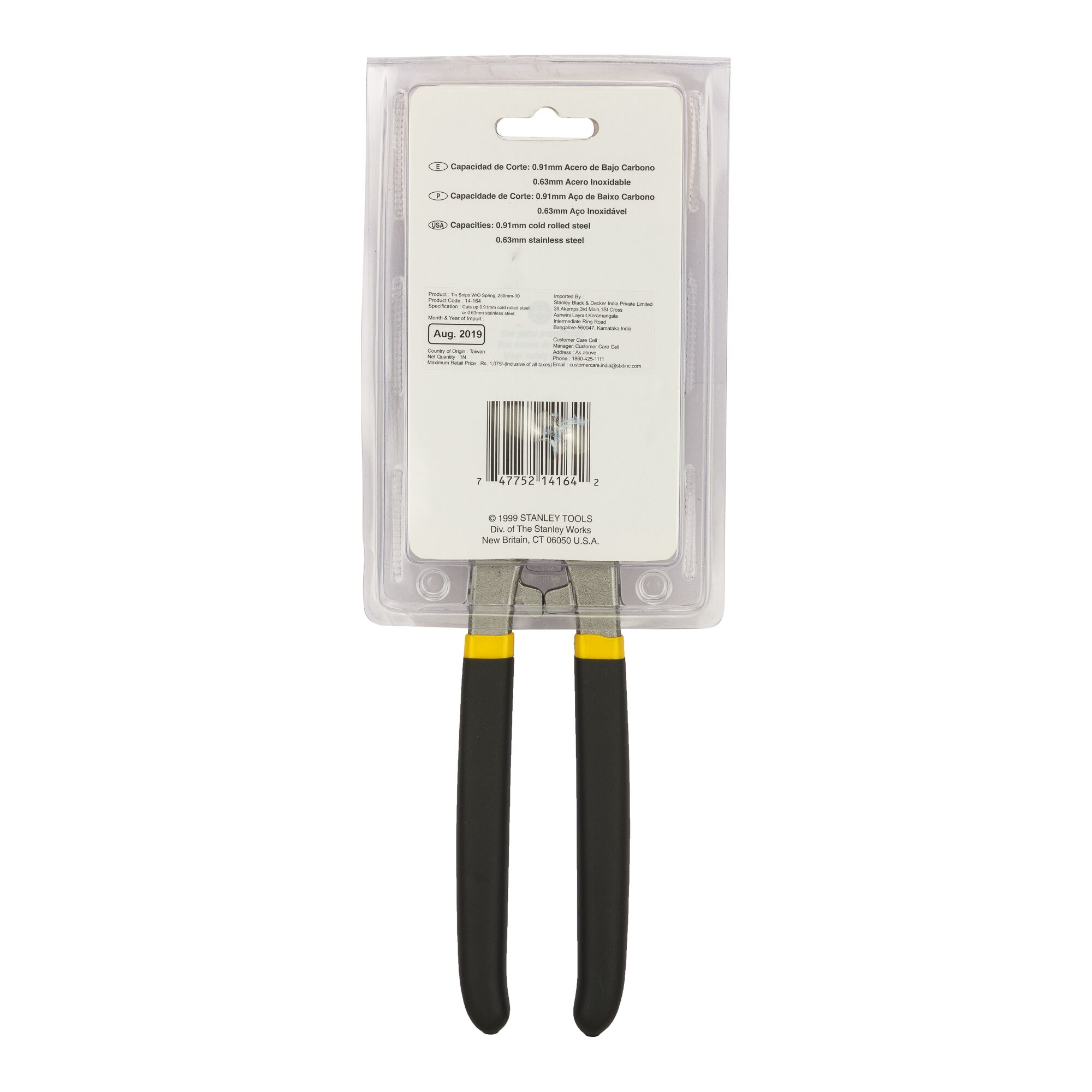 Tinsnips Tanpa Pegas, 250mm-10