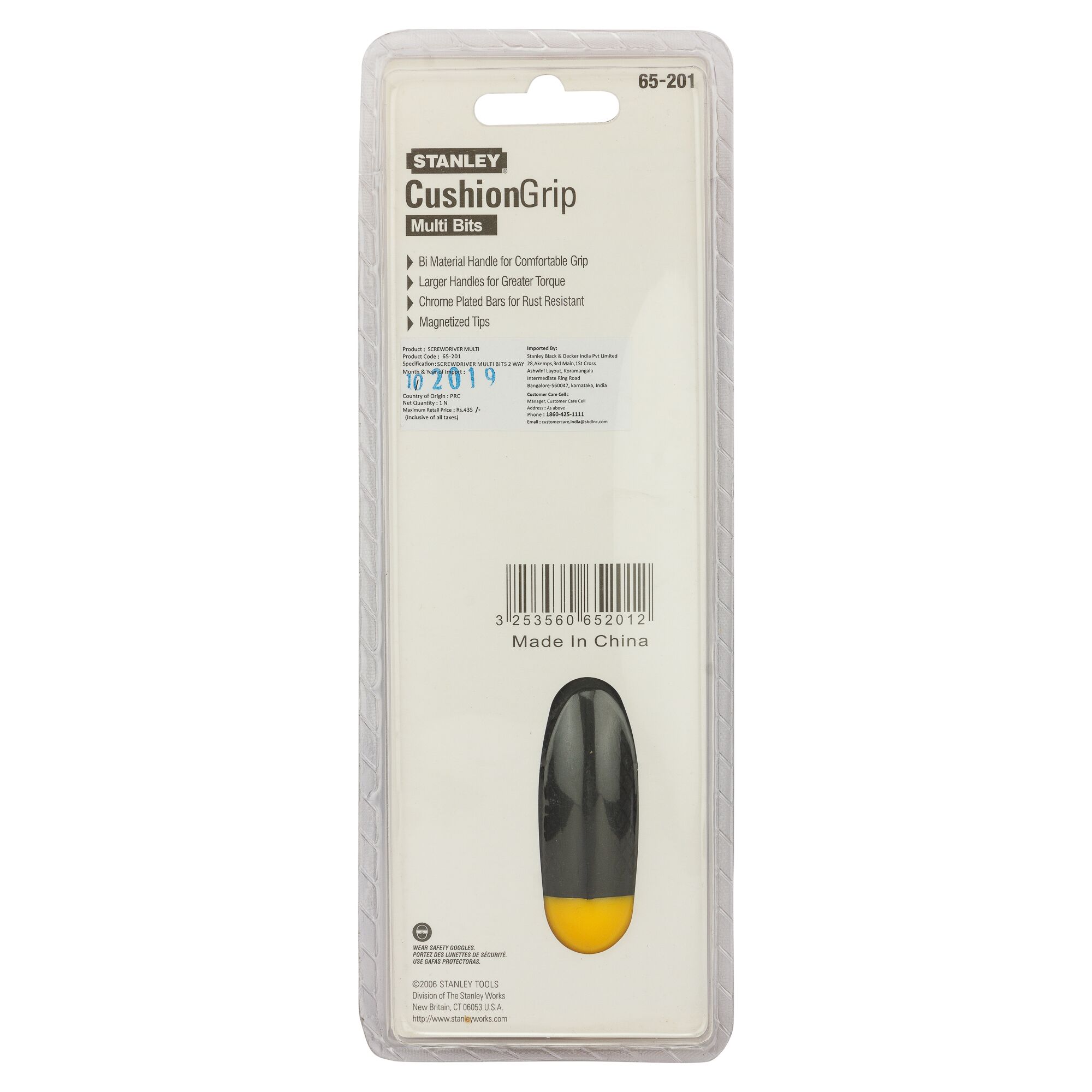 Obeng Multi Bit 2 Arah
