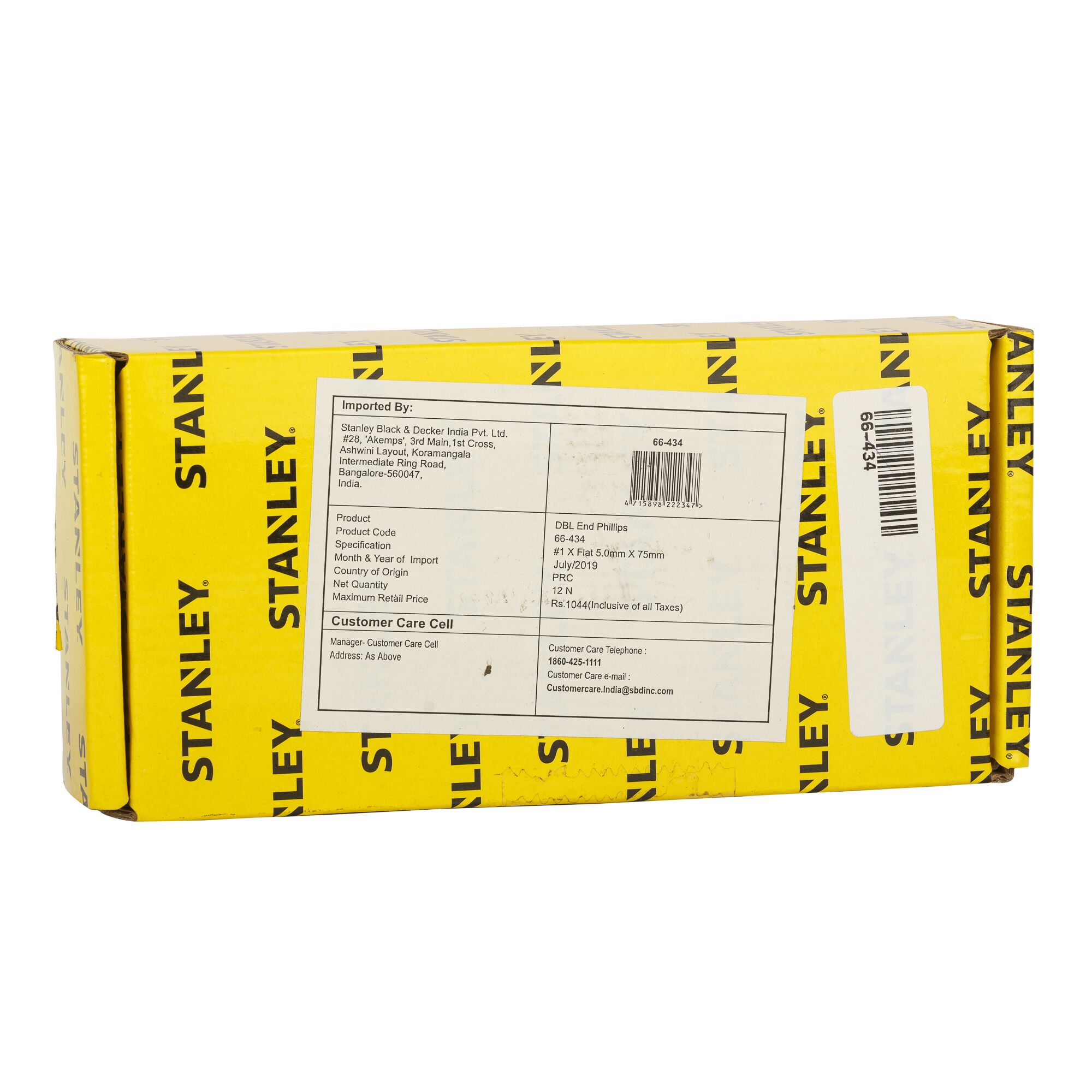 Ph1 X Datar 5.0mm X 75mm