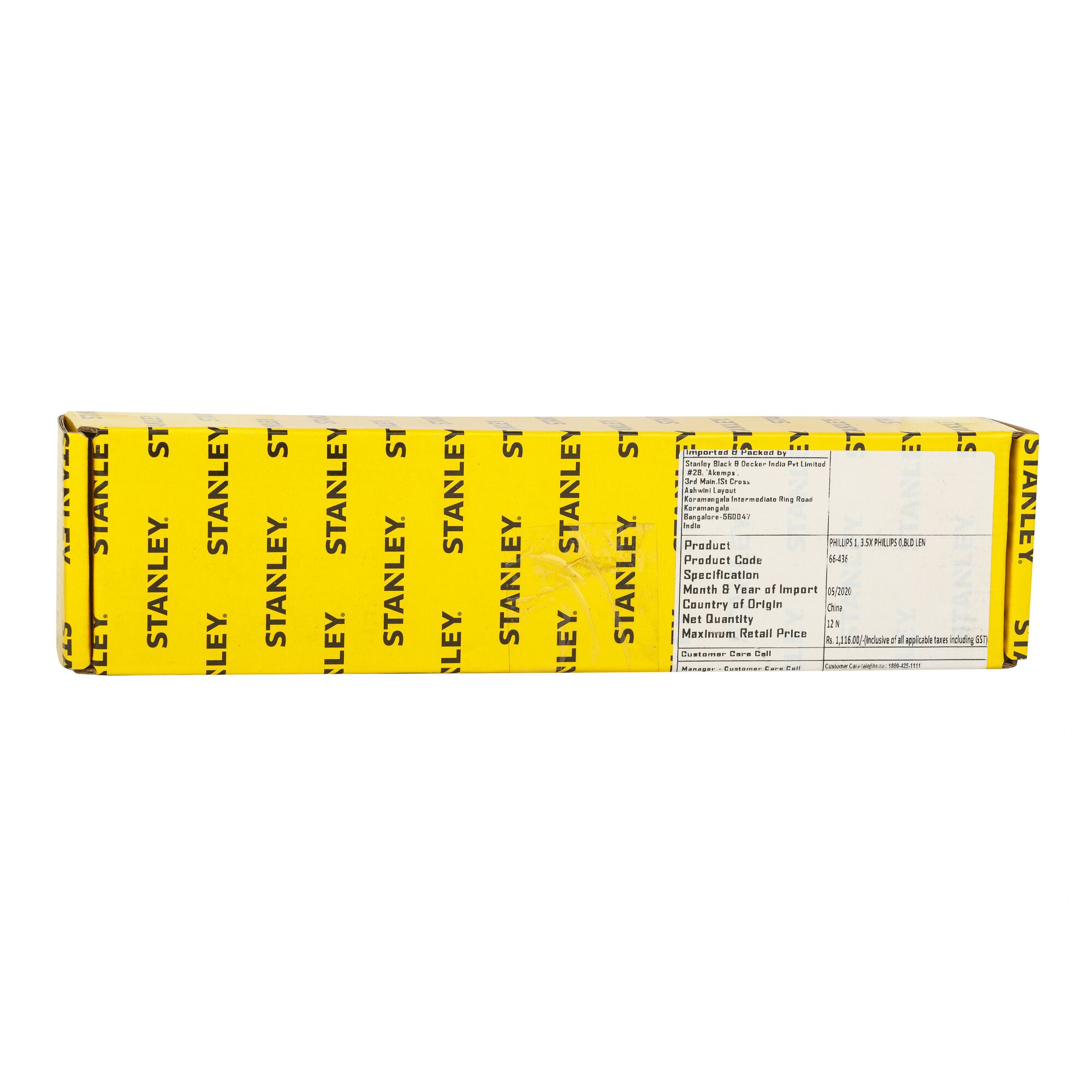 Ph1 X Ph0 X 200mm