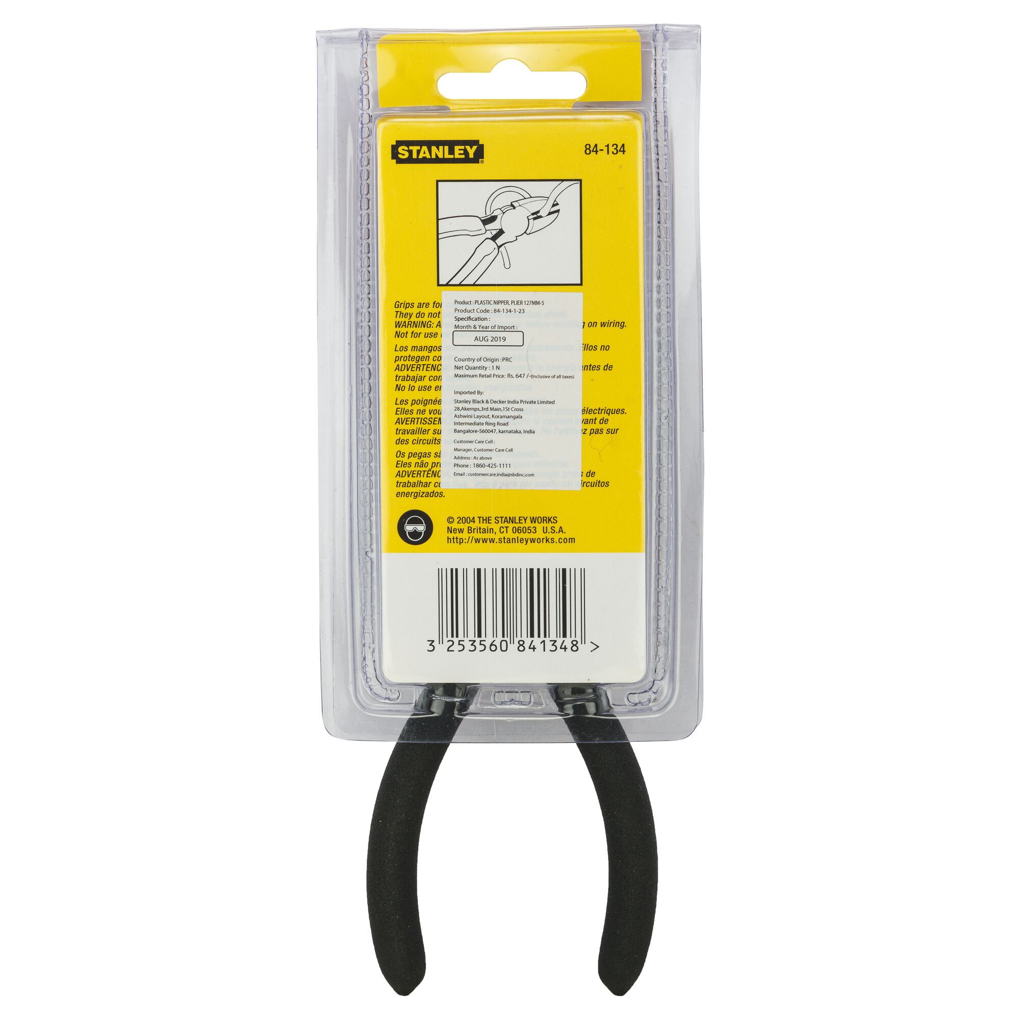 Penjepit Plastik, Tang 127mm-5"