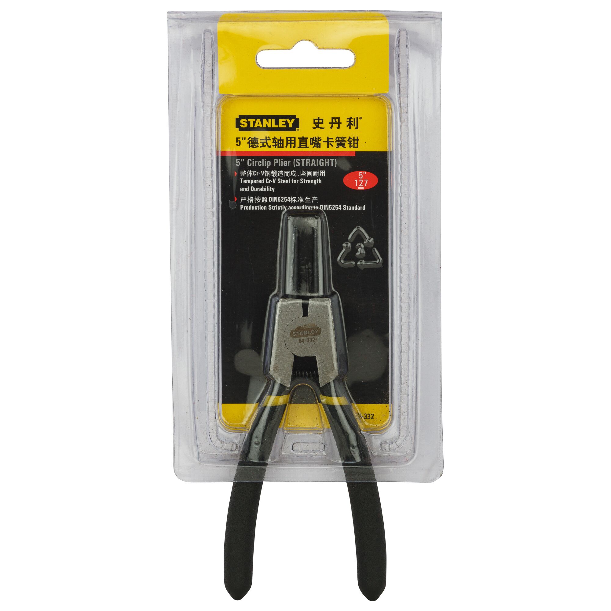 Pliercirclip, Eksternal Lurus, 130mm-5"