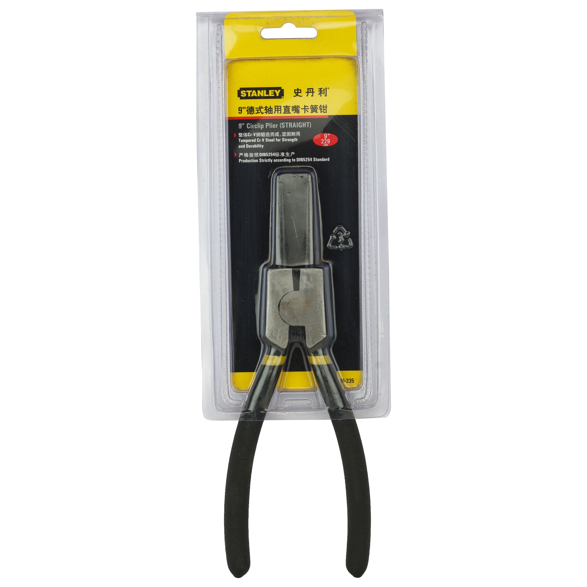 Pliercirclip, Eksternal Lurus, 230mm-9"