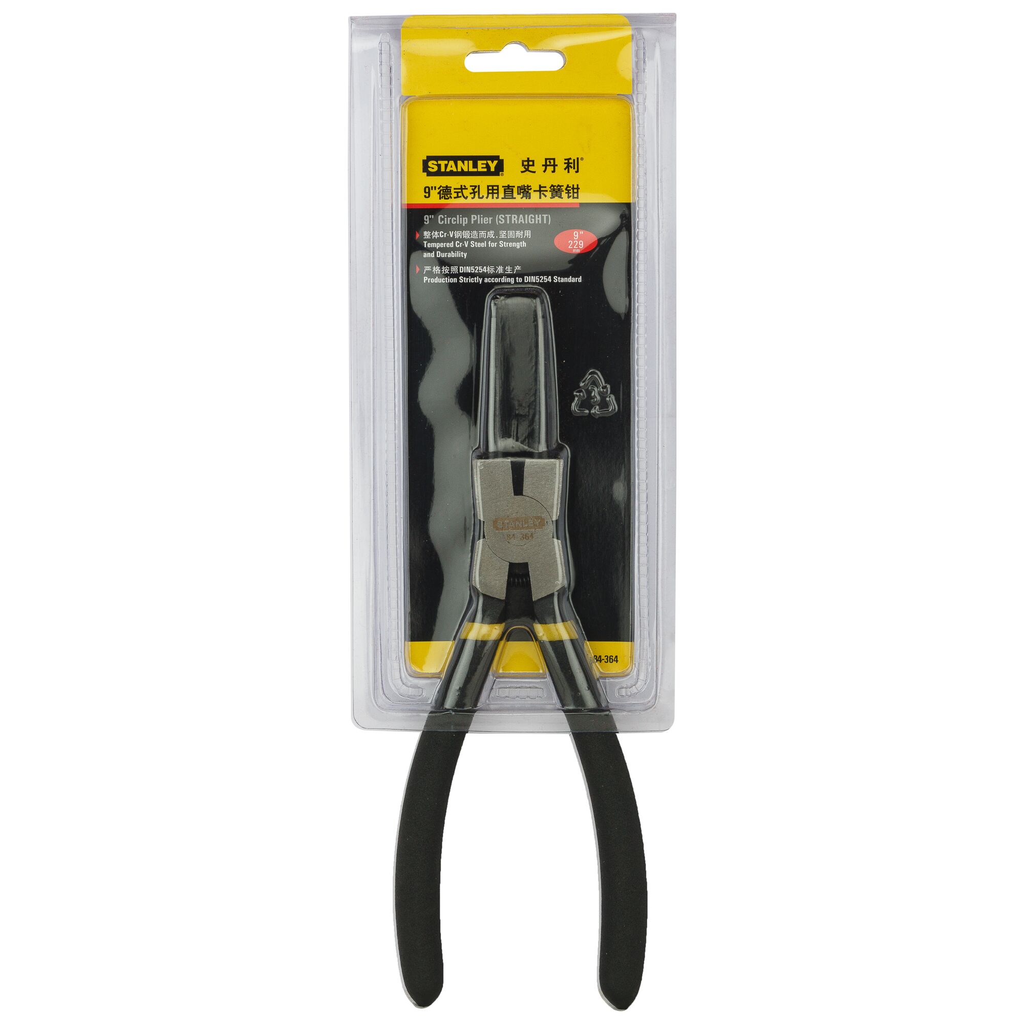 Penjepit Tang, Bagian Dalam Lurus, 230mm-9"