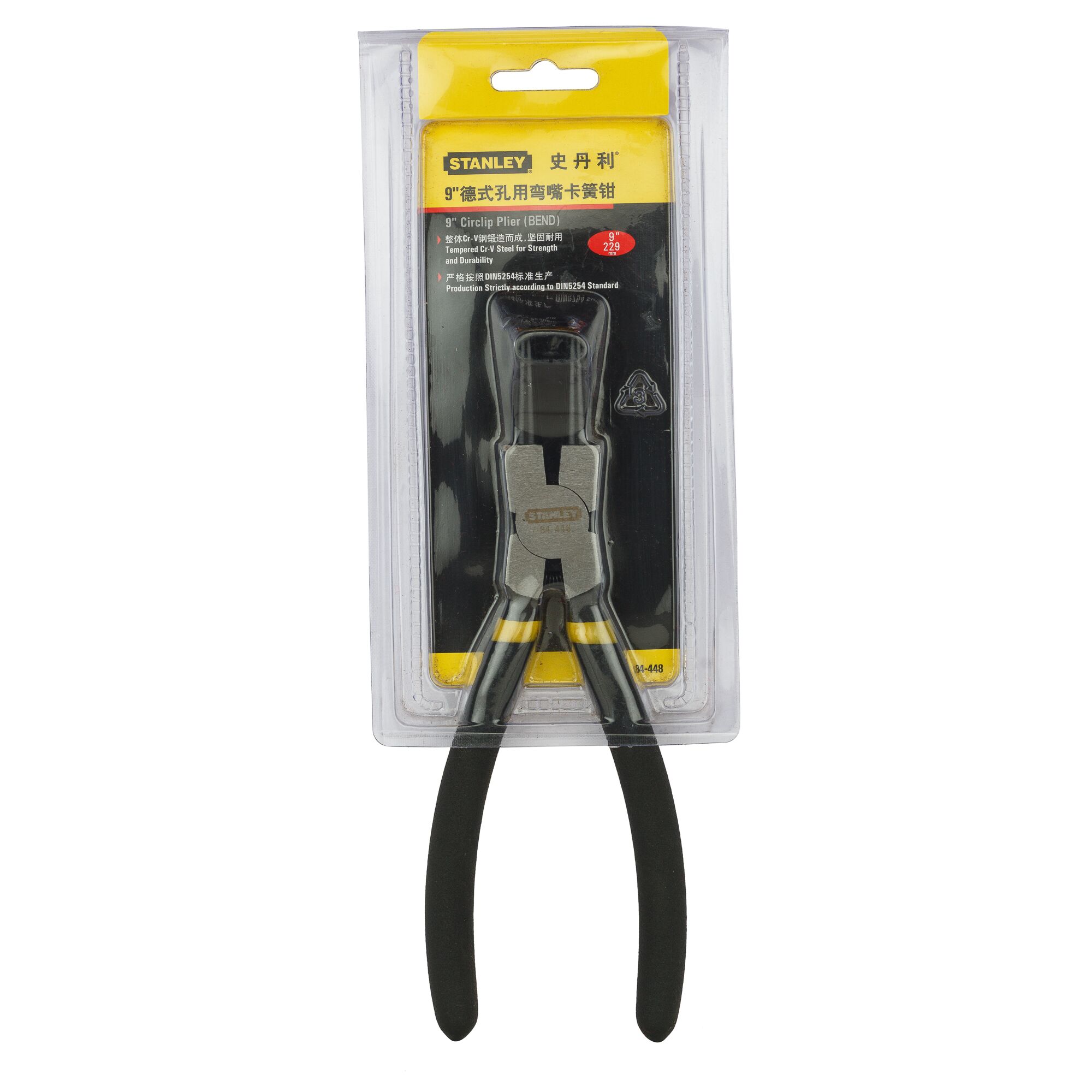 Penjepit Tang, Bagian Dalam Bengkok, 230mm-9"