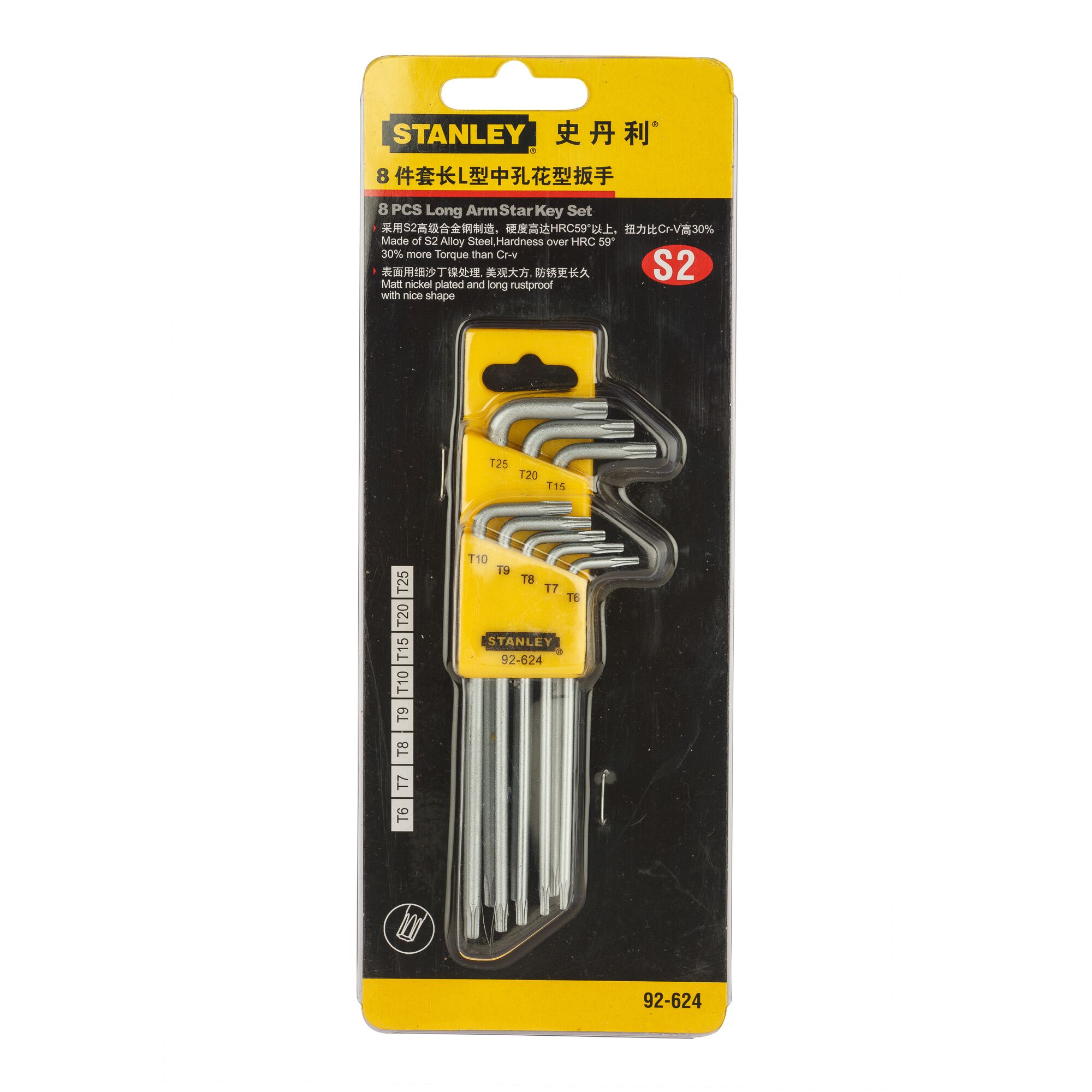 8 Buah, Torx Tahan Tamper Tipe L Panjang, Hexkey