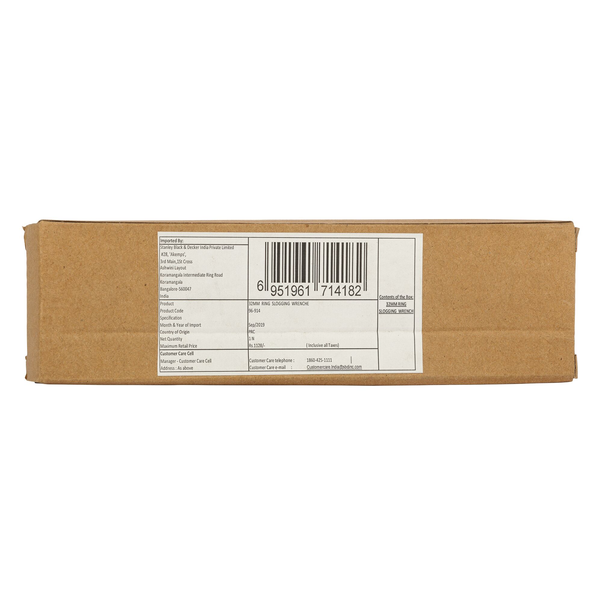 Kunci Ring Slogging 32mm