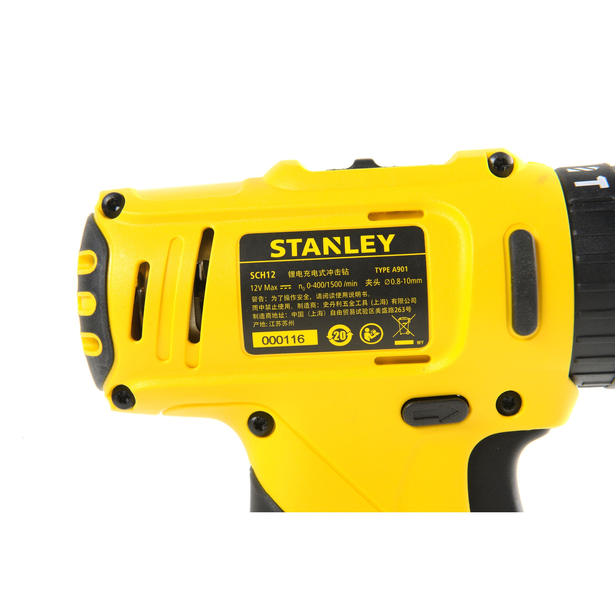 Hammer drill driver 10.8V (1,5Ah X 1)+ Set Alat & Aksesori 119pcs+ Kotak Peralatan 19"