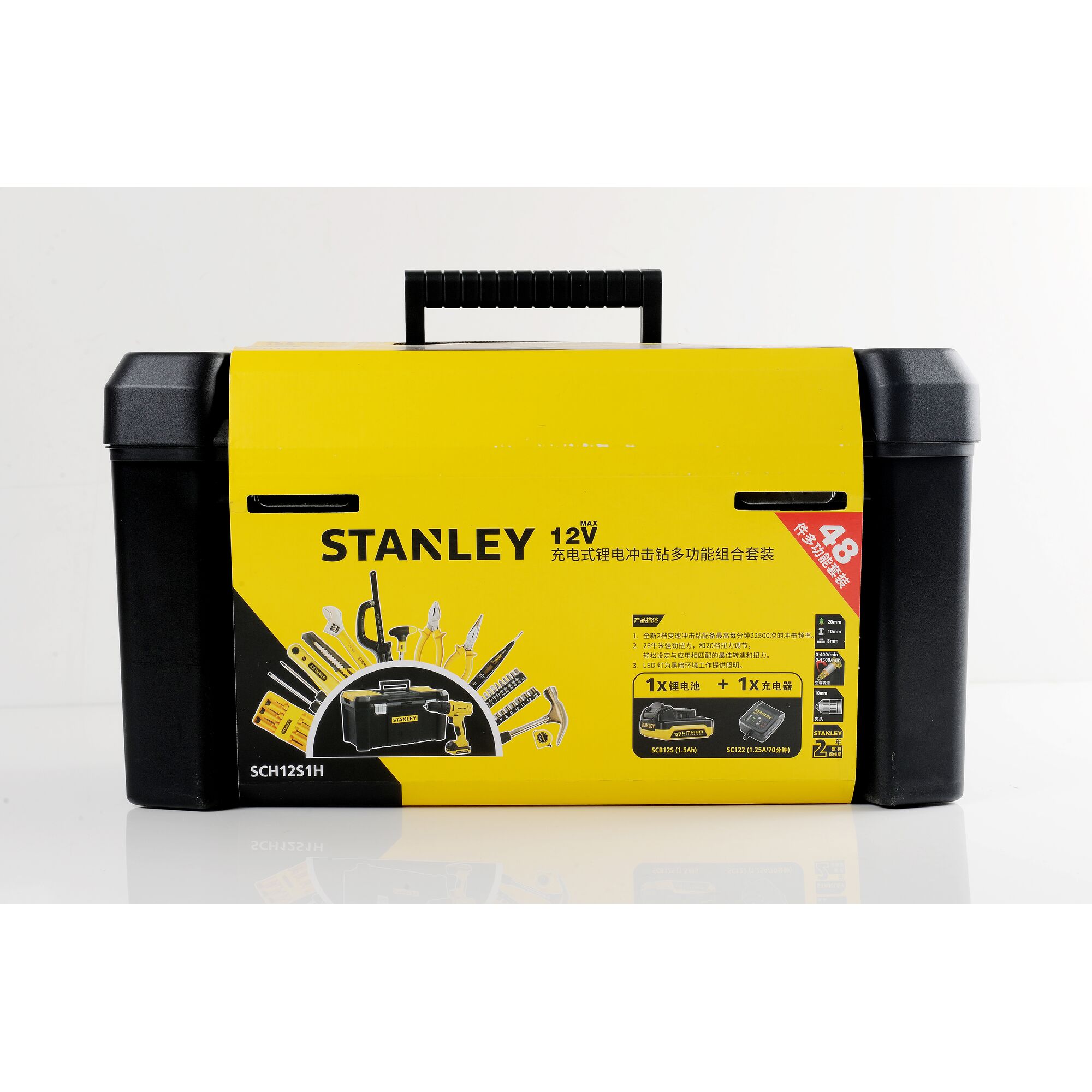 Hammer drill driver 10.8V (1,5Ah X 1)+ Set Alat & Aksesori 119pcs+ Kotak Peralatan 19"