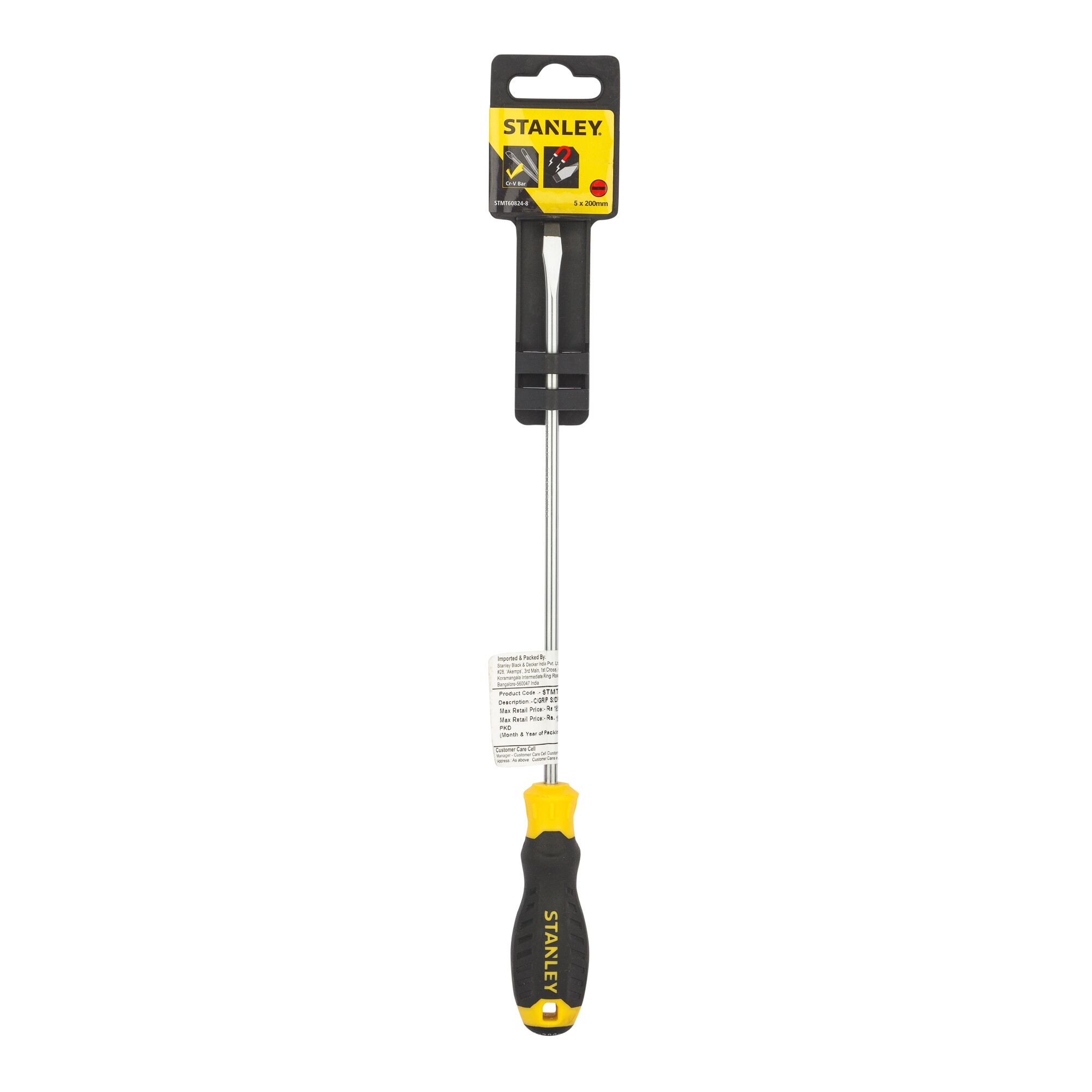 Bantalan Pegangan Sekrup Standar 5mm X 200 mm