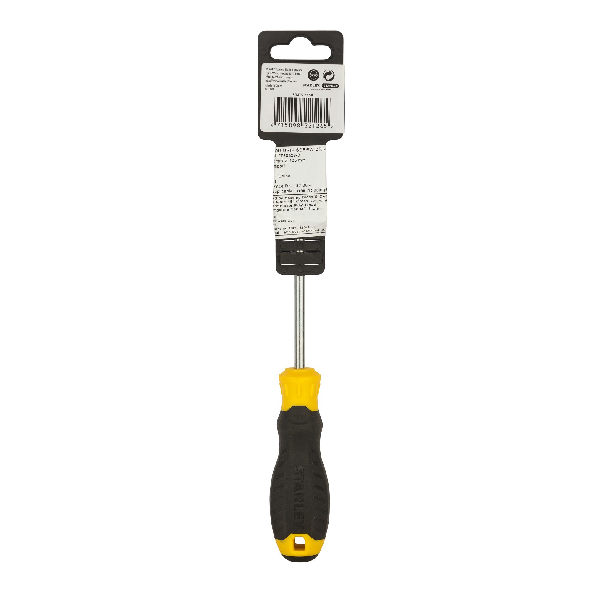 Bantalan Pegangan Sekrup Standar 6.5mm X 125 mm