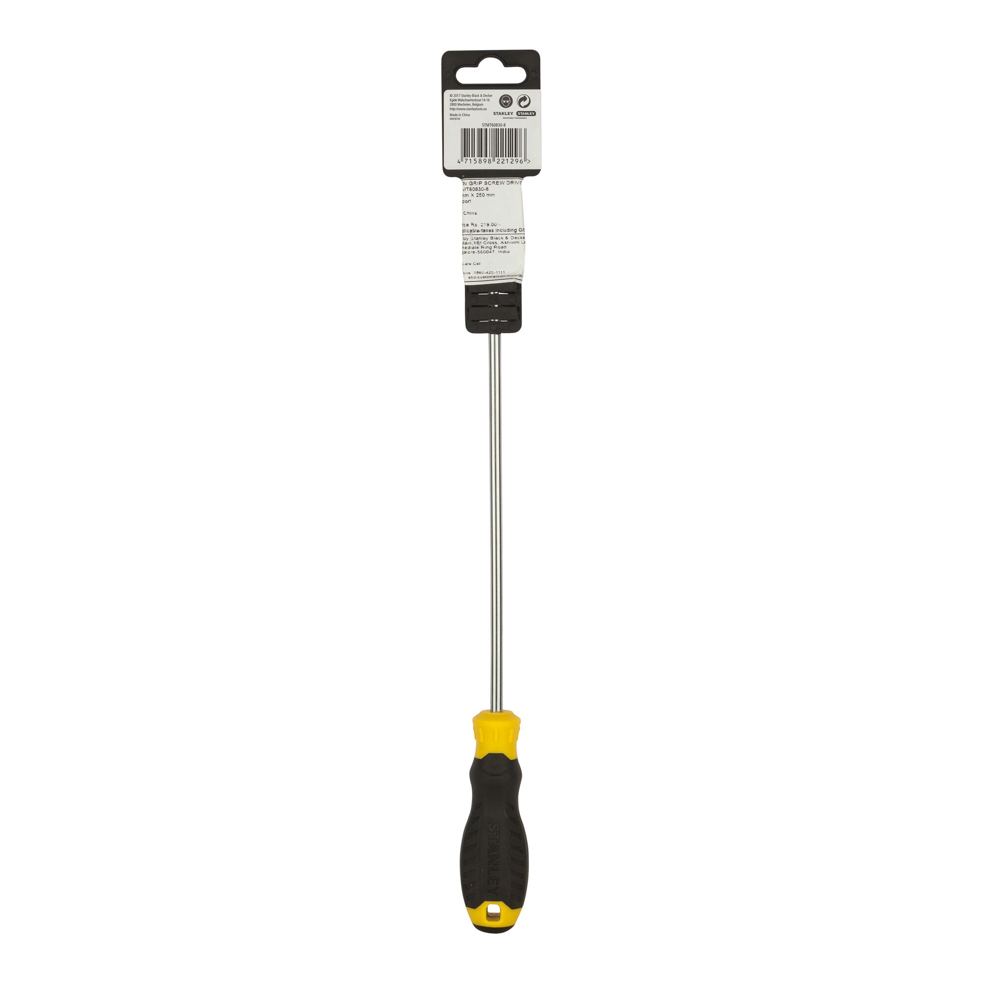 Bantalan Pegangan Sekrup Standar 6.5mm X 250 mm