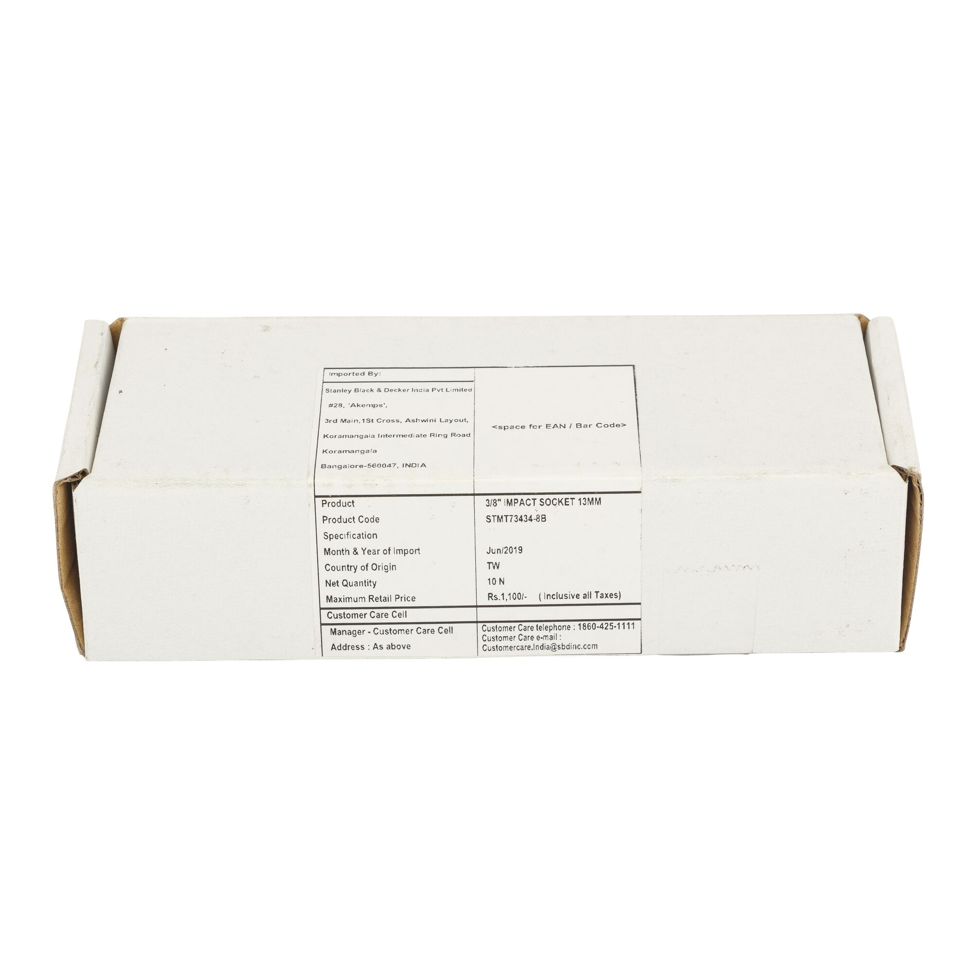Impact Soket 3/8" 13mm