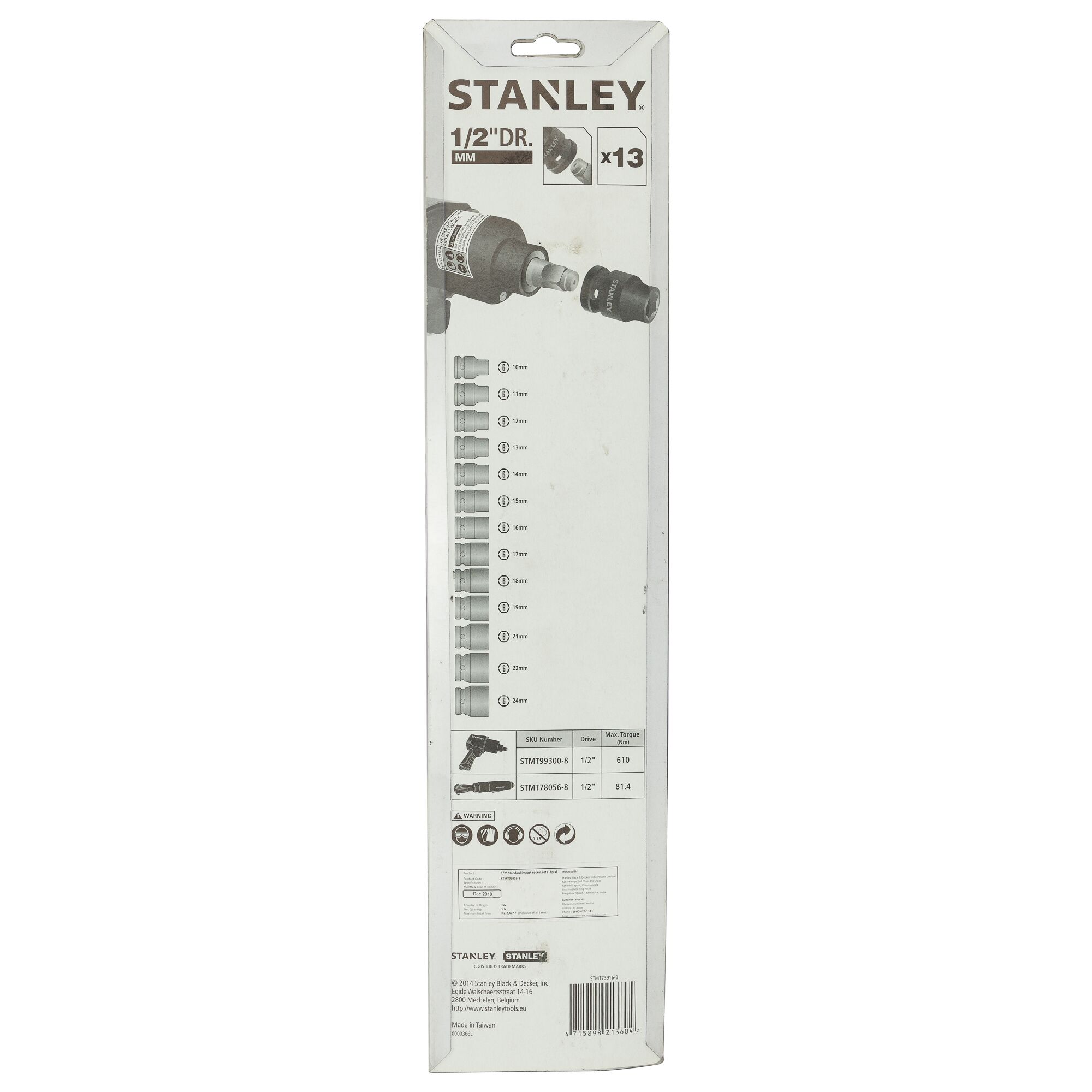 Set Impact Soket 1/2 Std (13 Buah) 10-11-12-13-14-15-16-17-18-19-21-22-24mm