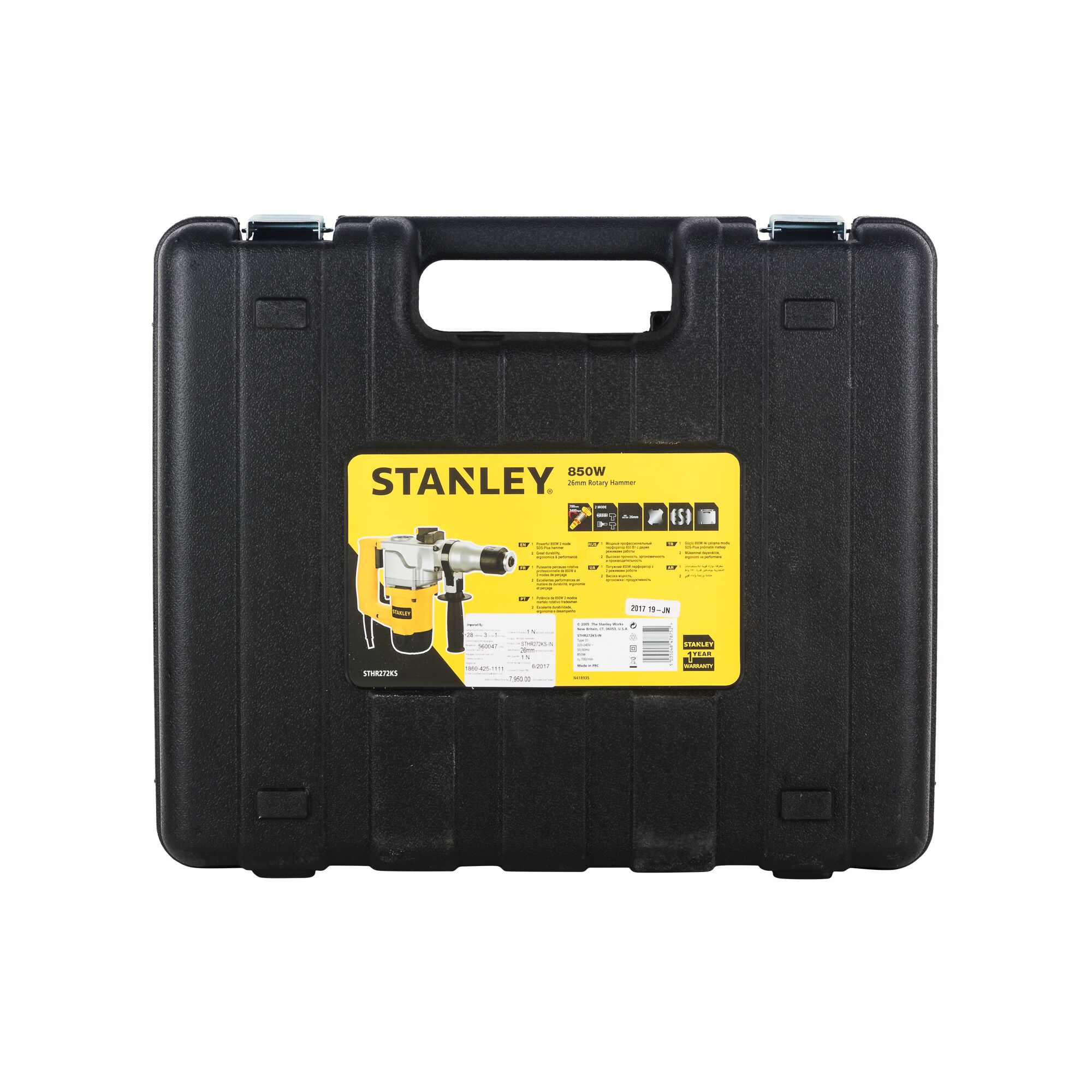 STHR272KS, 10 kg SDS-MAX Demolition Hammer, Kit