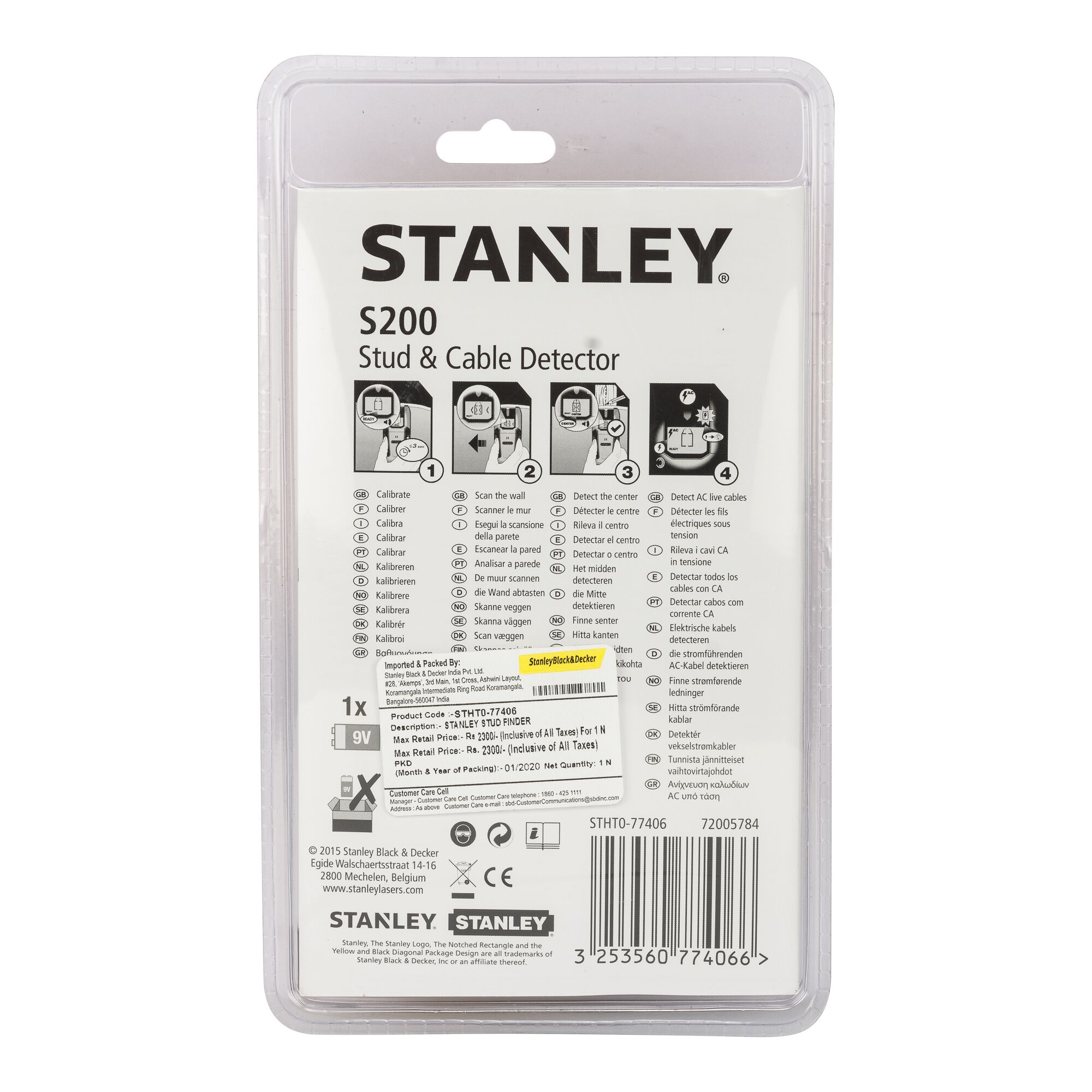 Sensor Pejantan S200