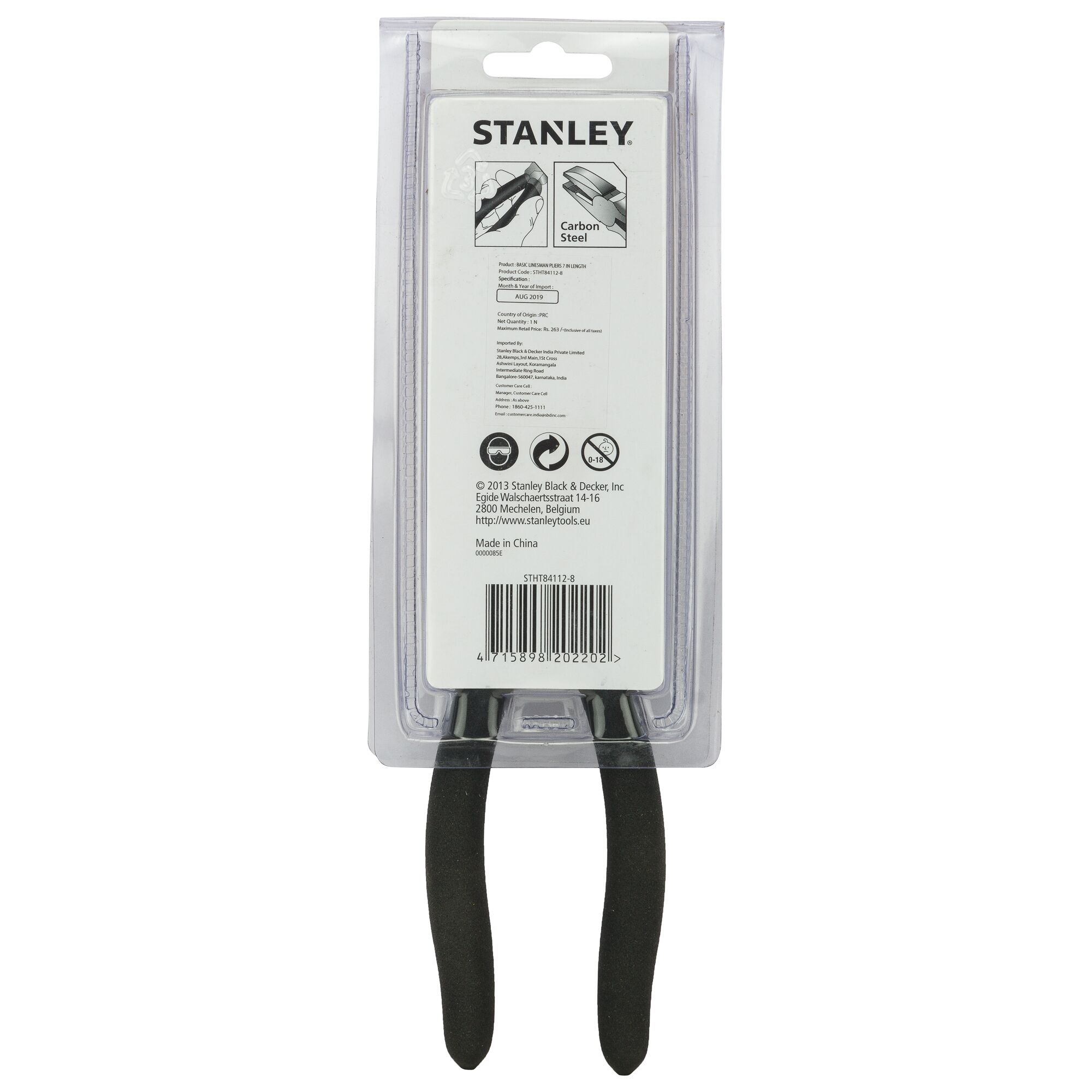 Tang Garis Dasar Panjang 7".