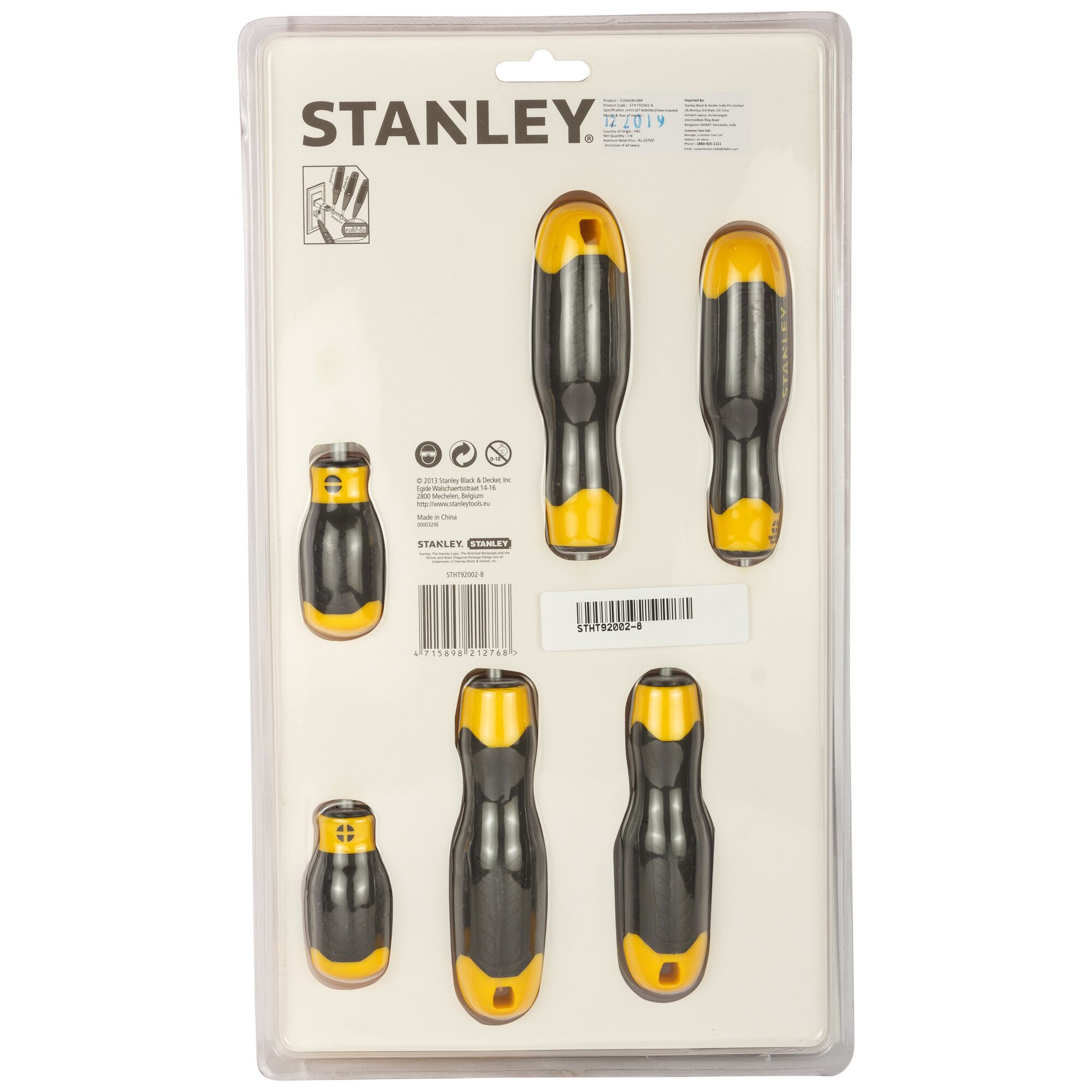 Set 6 Buah dengan Bonus (Termasuk Penguji)