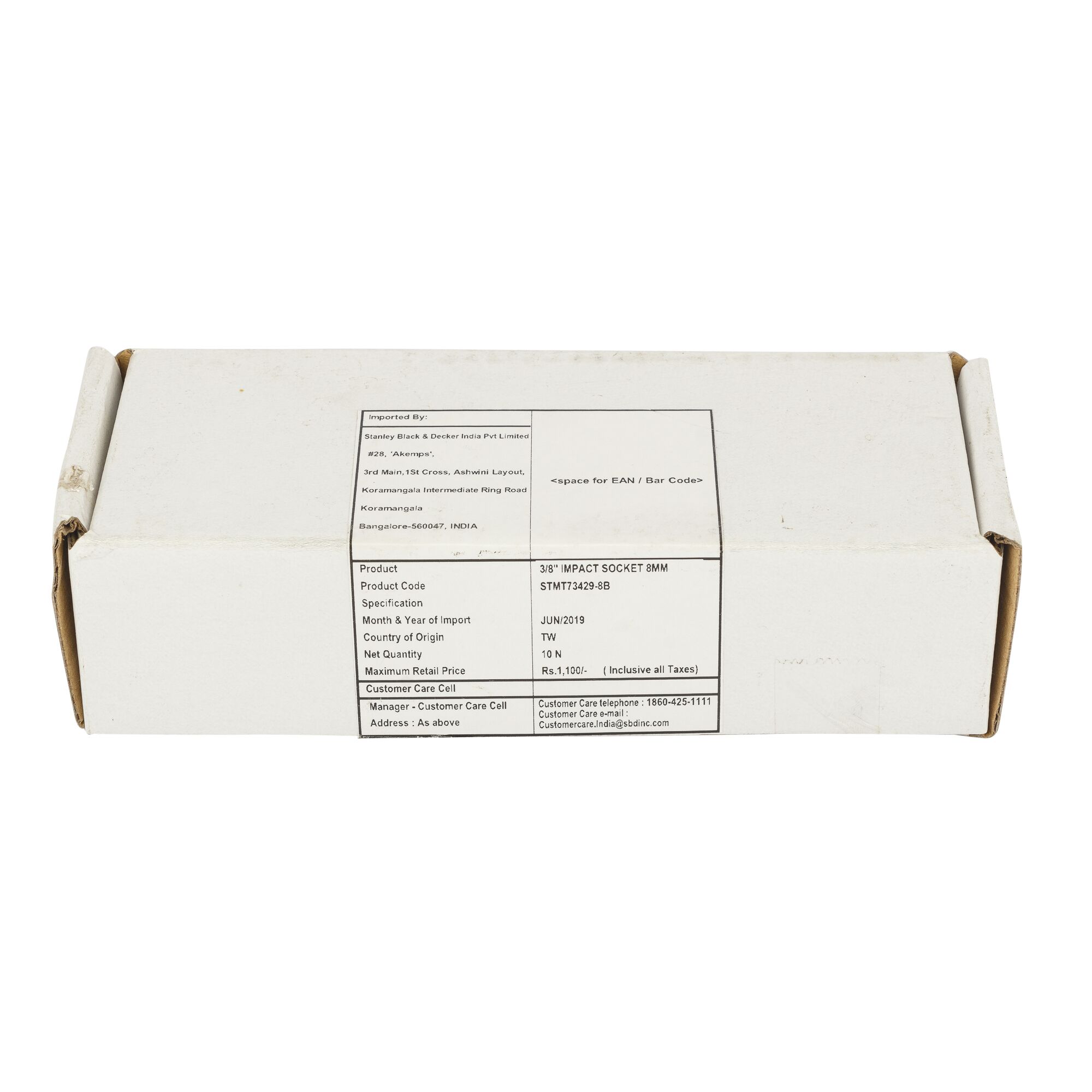 Impact Soket 3/8" 8mm