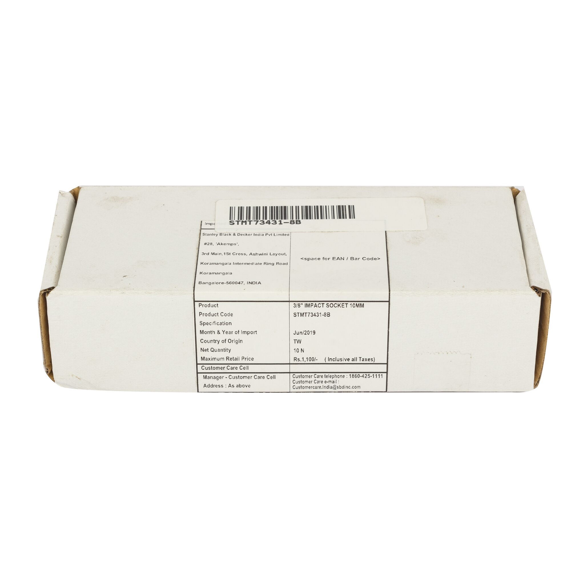 Impact Soket 3/8" 10mm