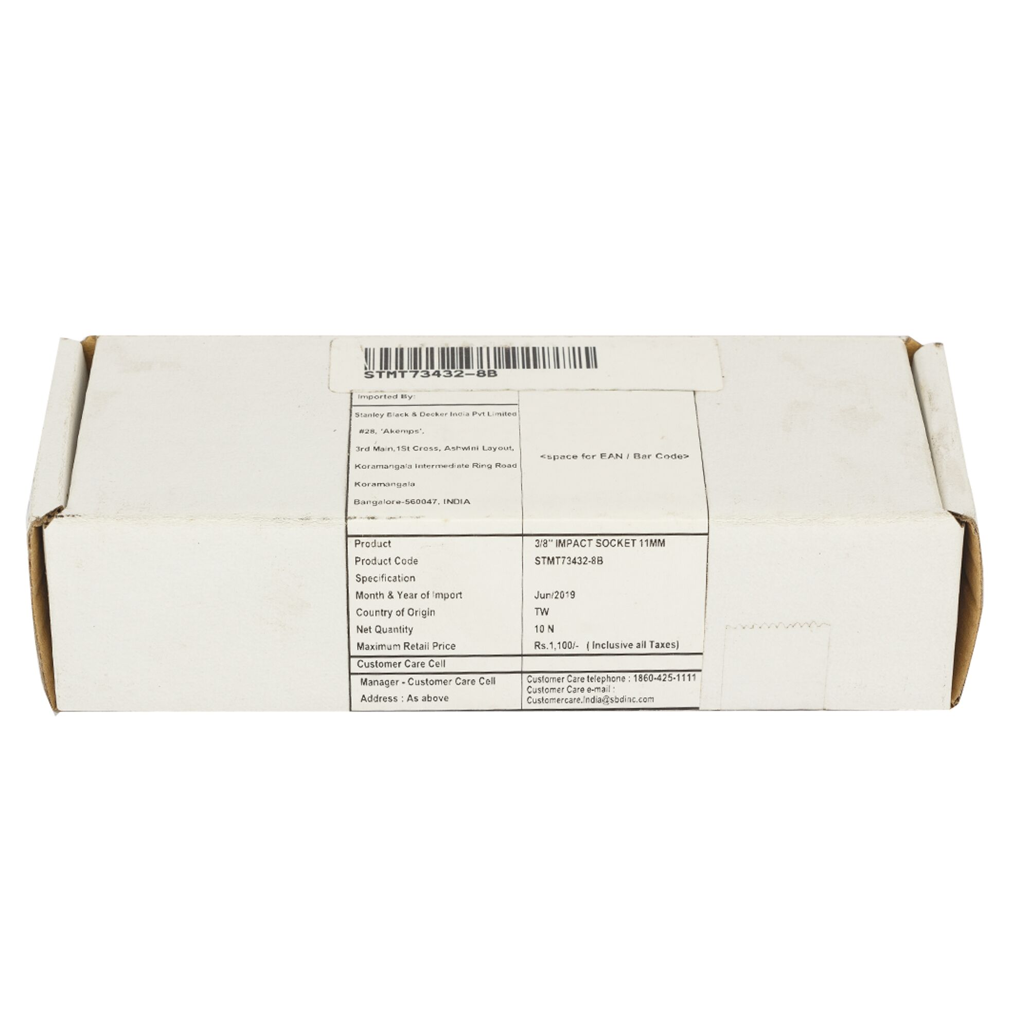 Impact Soket 3/8" 11mm