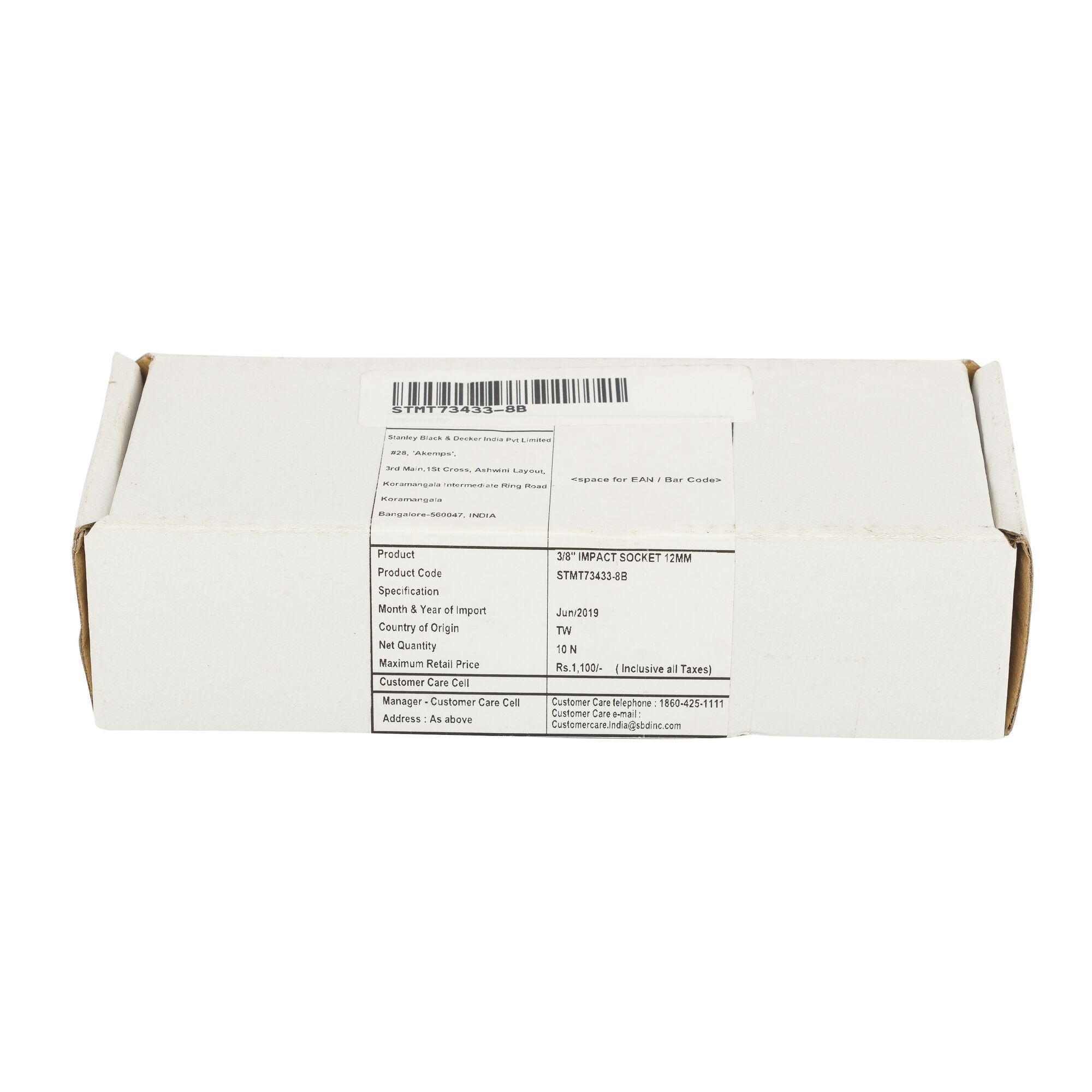 Impact Soket 3/8" 12mm