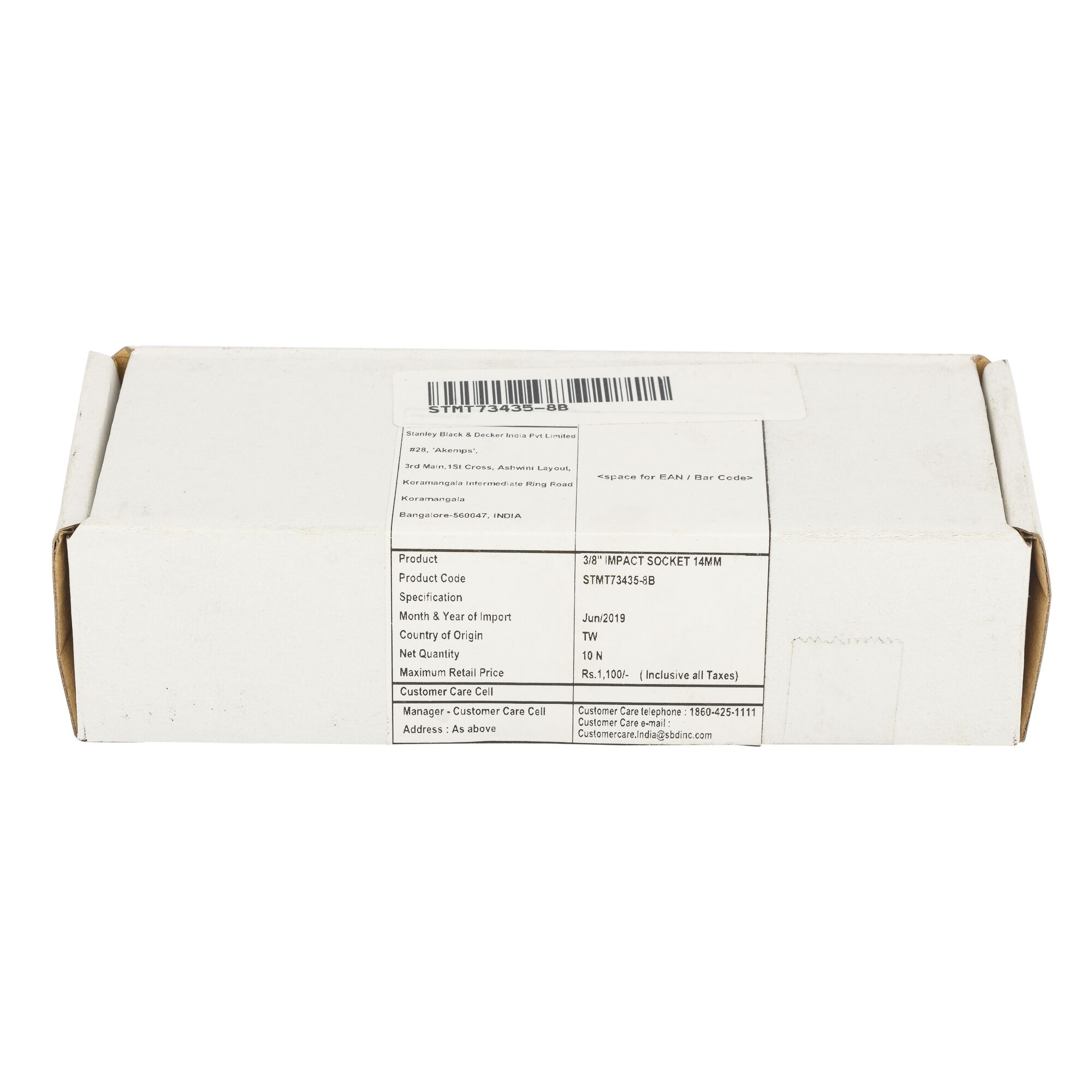 Impact Soket 3/8" 14mm