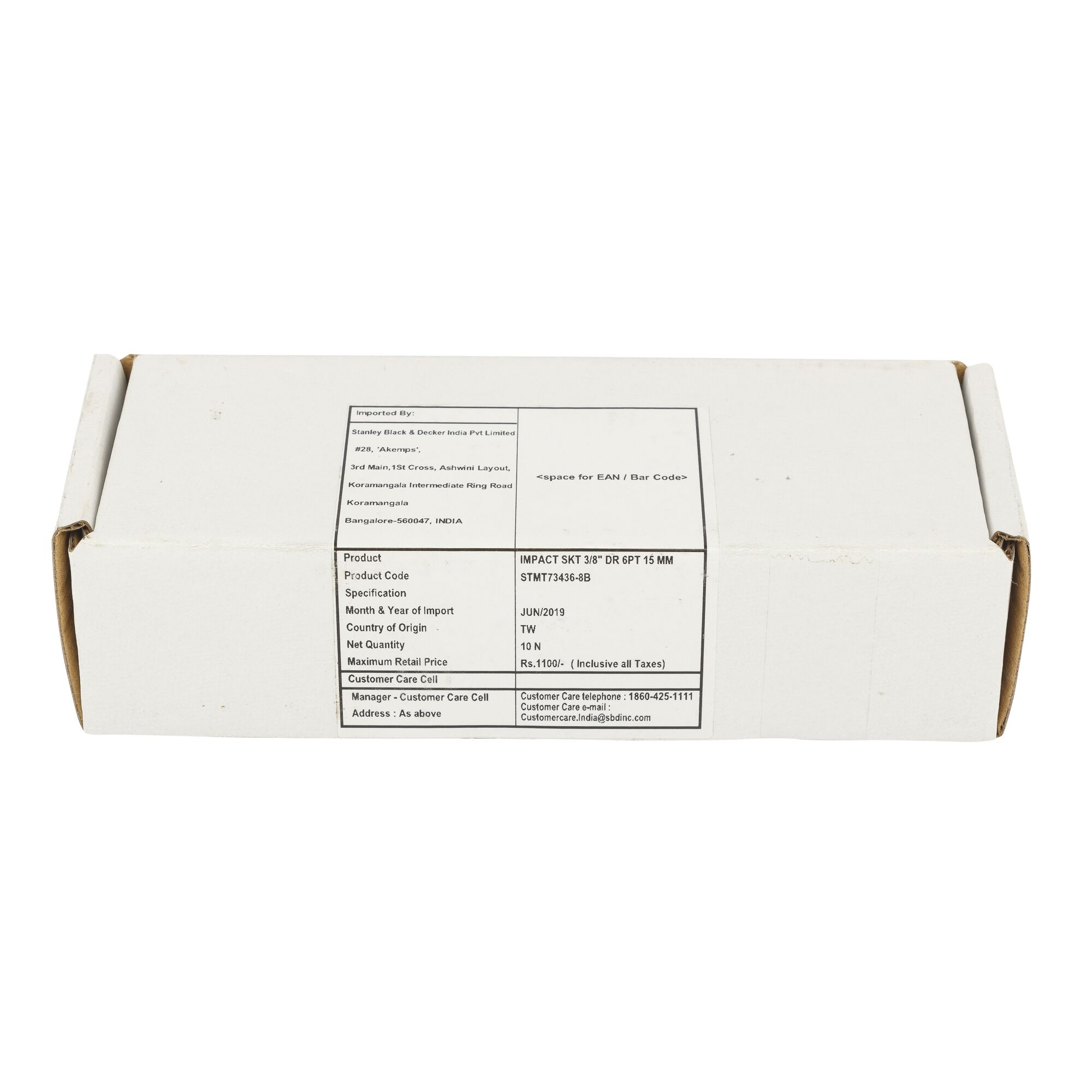 Impact Soket 3/8" 15mm