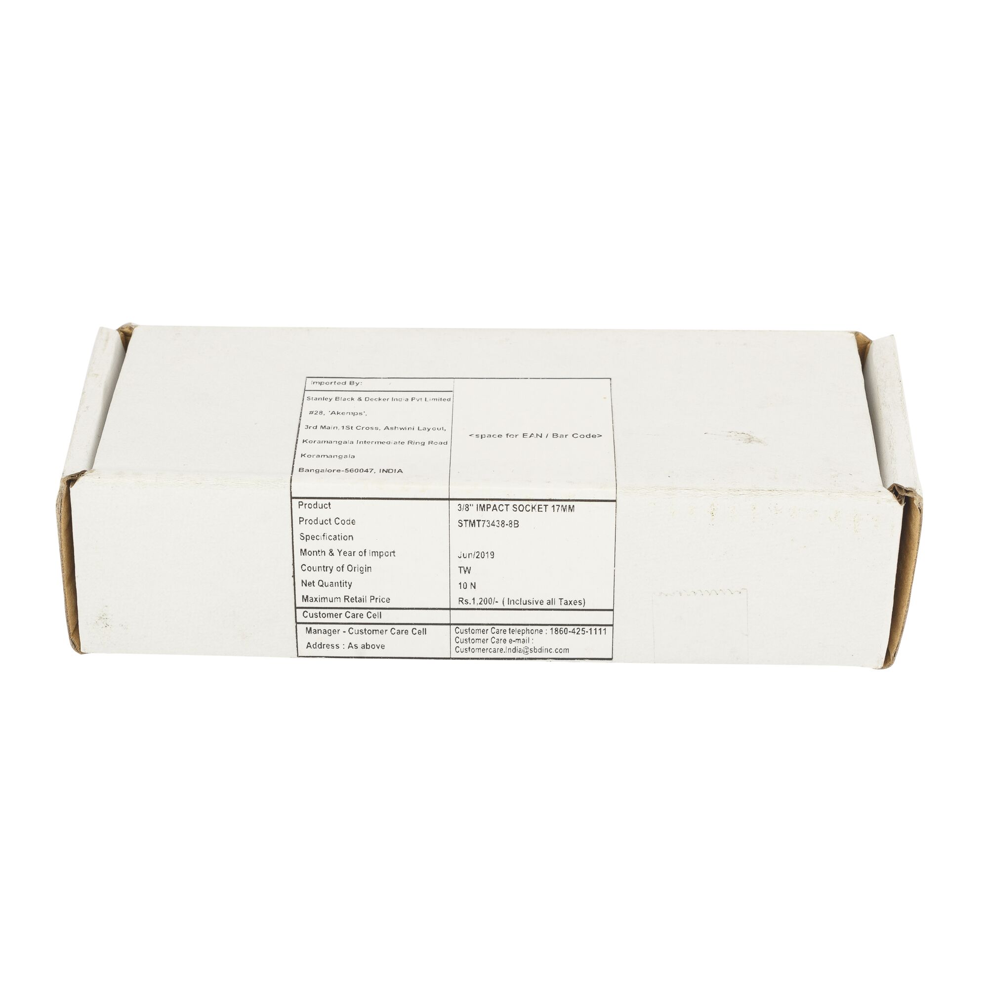 Impact Soket 3/8" 17mm