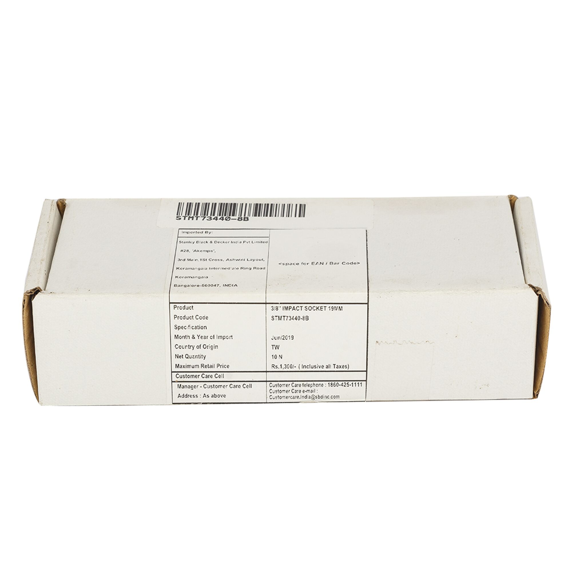 Impact Soket 3/8" 19mm