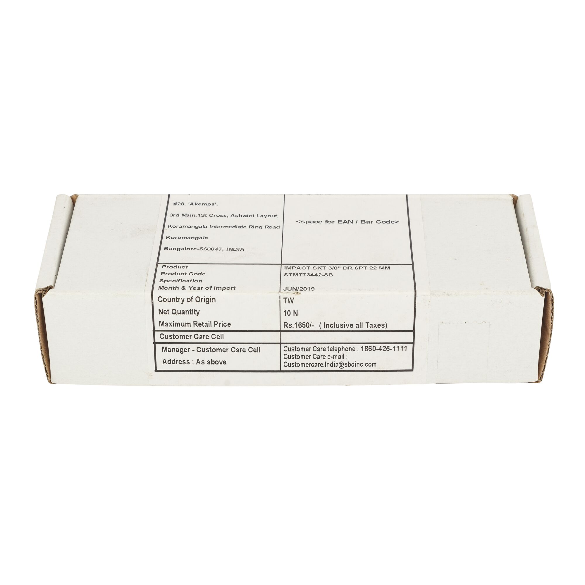 Impact Soket 3/8" 22mm