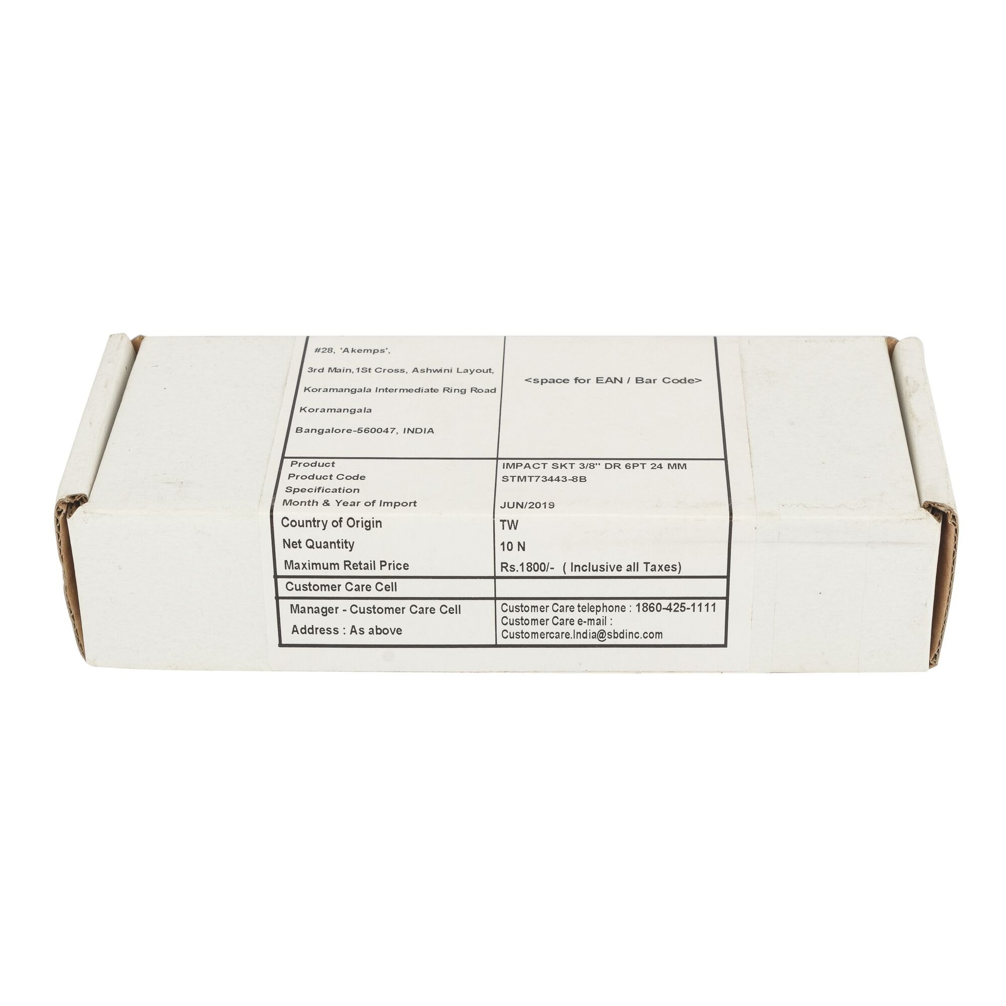 Impact Soket 3/8" 24mm