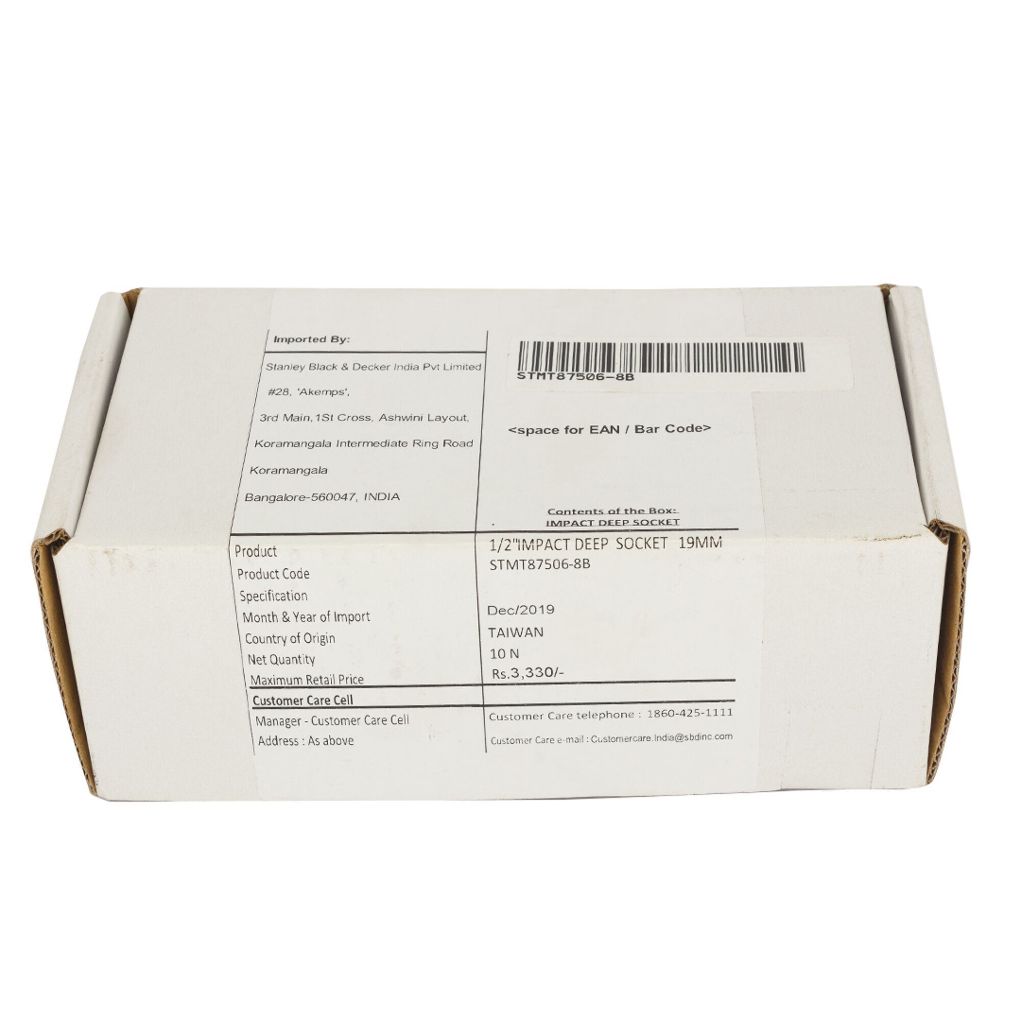 Soket Dalam Dampak 1/2" 19mm