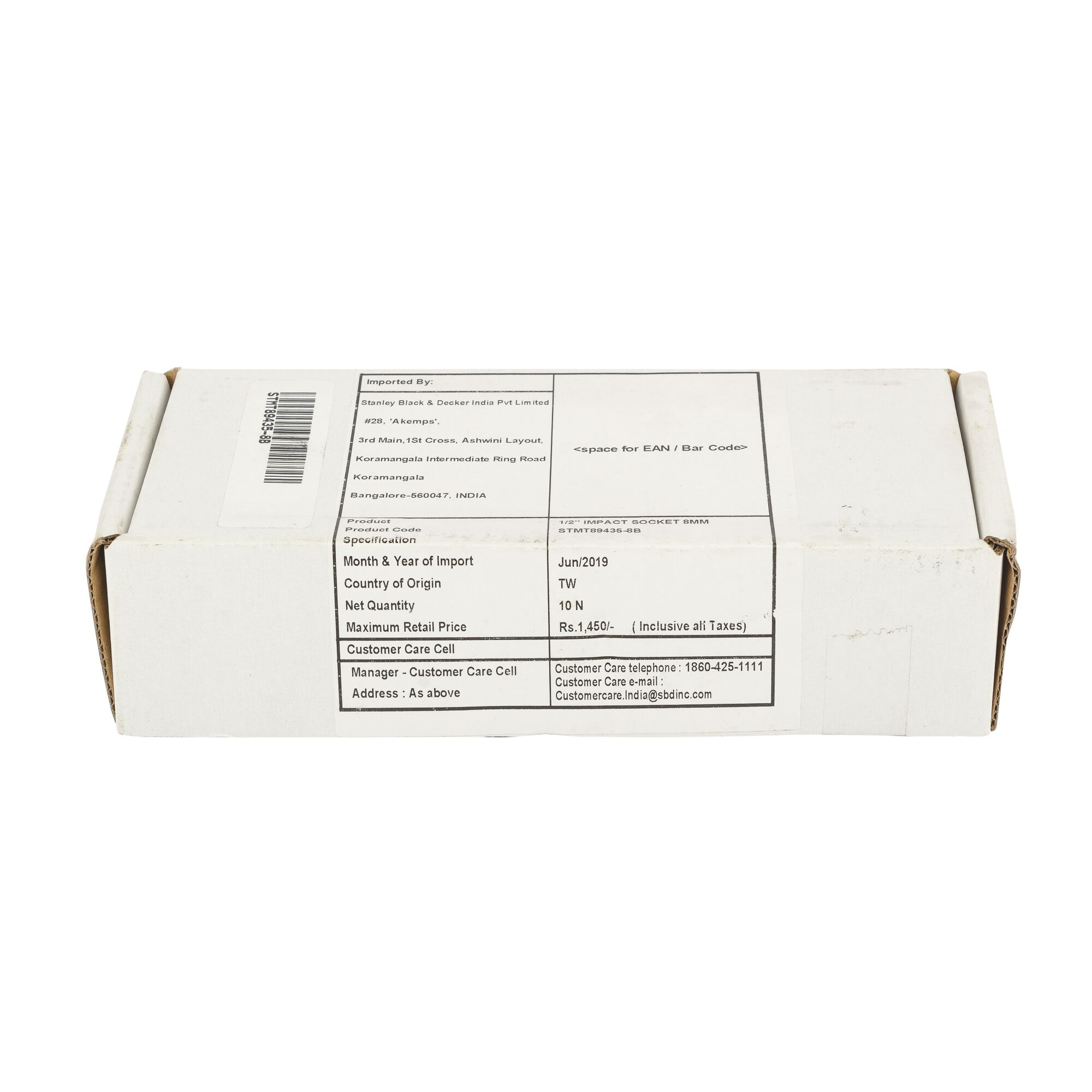 Impact Soket 1/2" 8mm