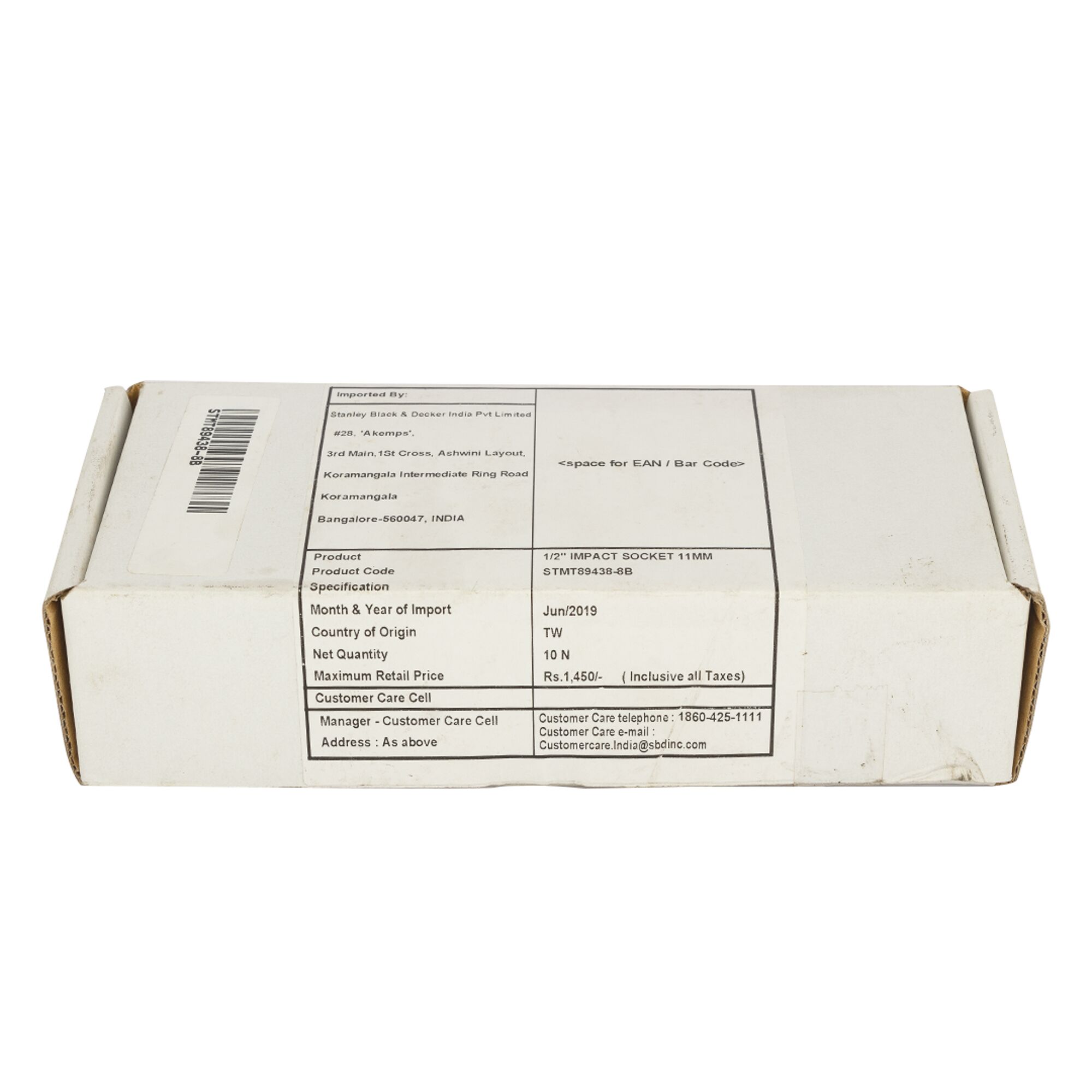 Impact Soket 1/2" 11mm