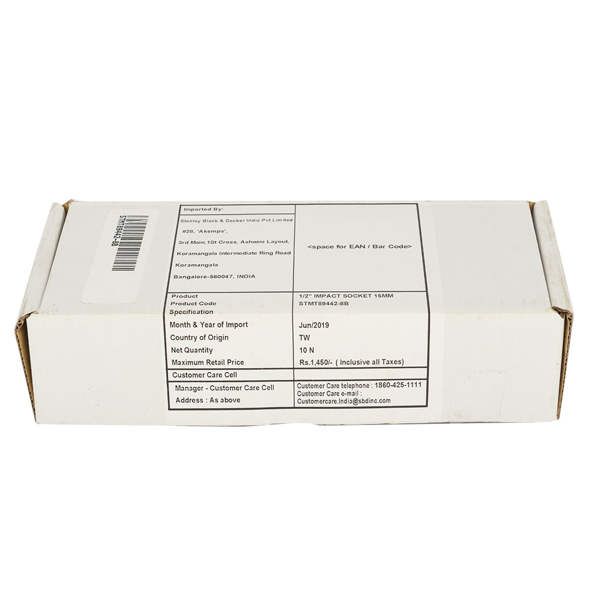 Impact Soket 1/2" 15mm