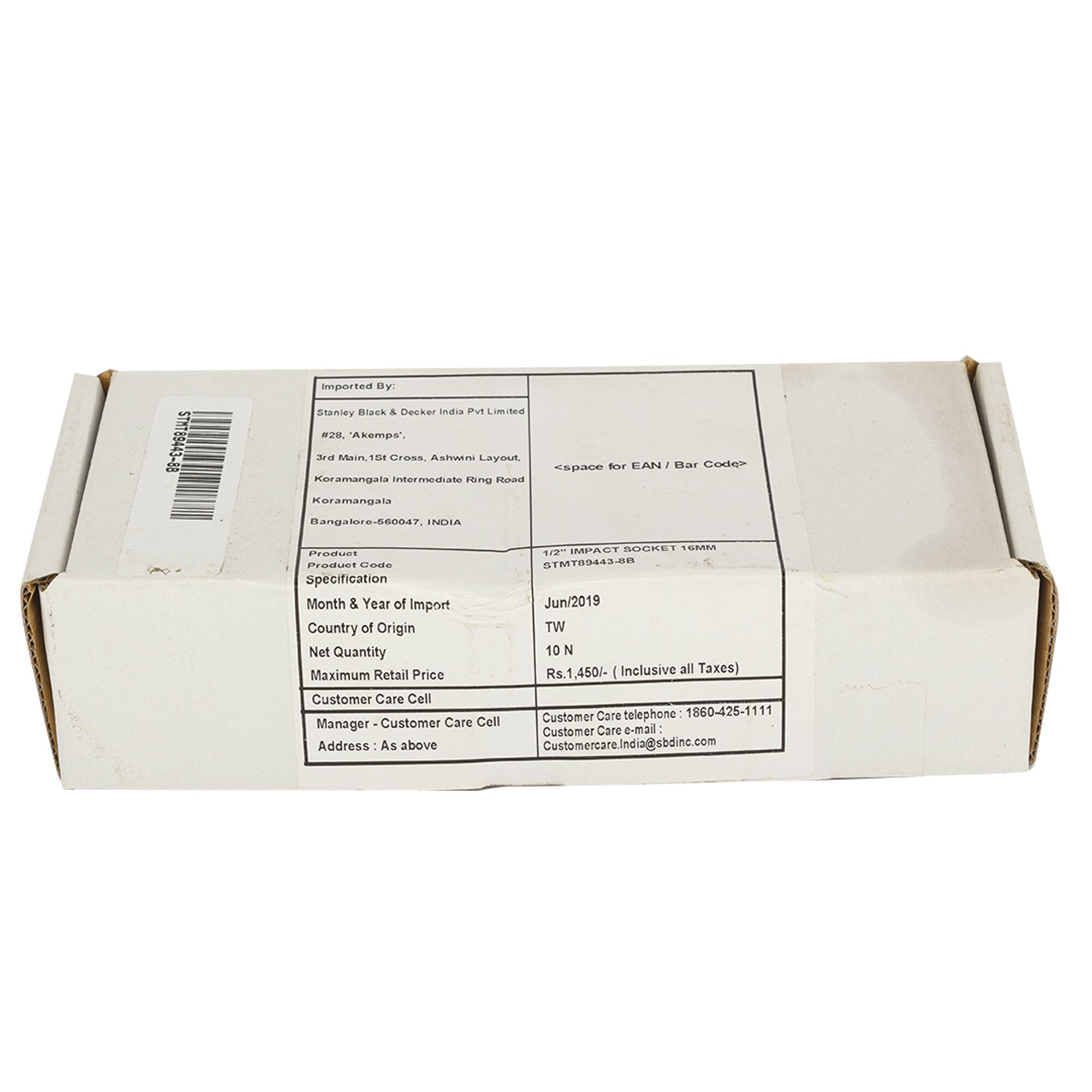 Impact Soket 1/2" 16mm