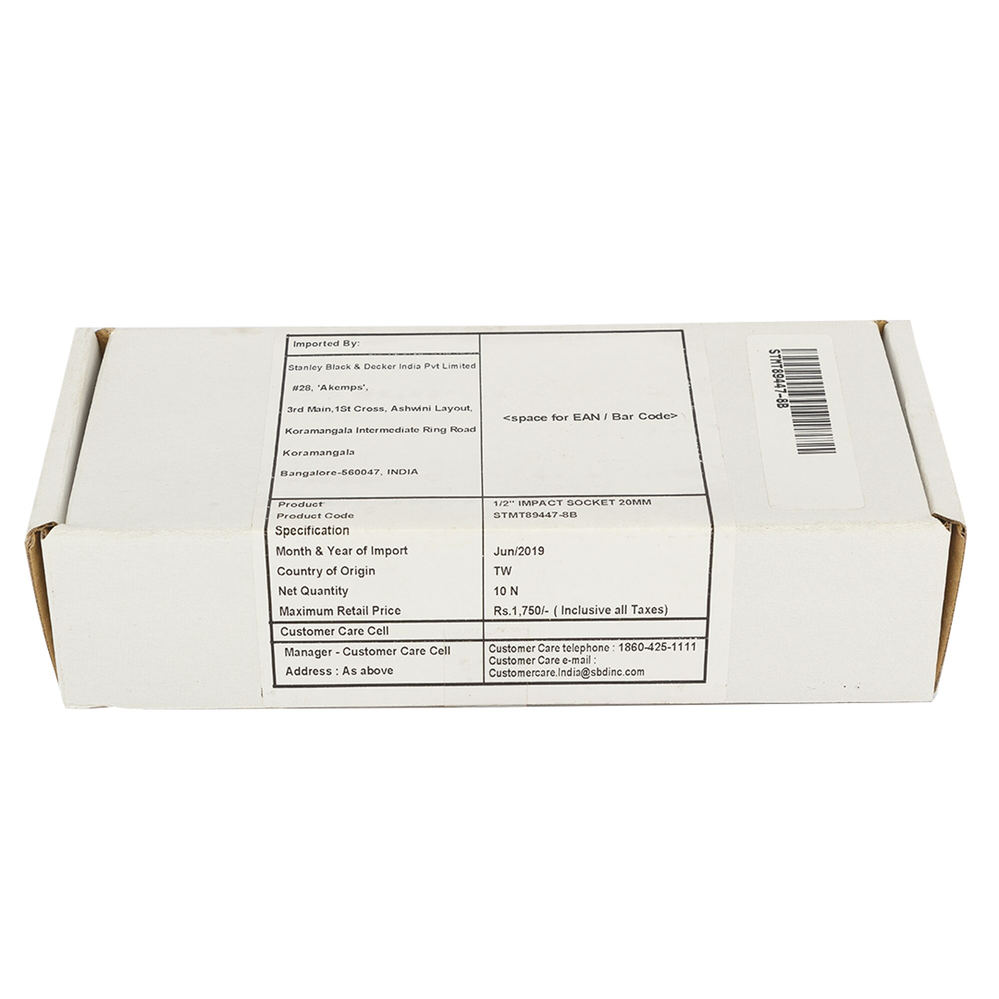 Impact Soket 1/2" 20mm