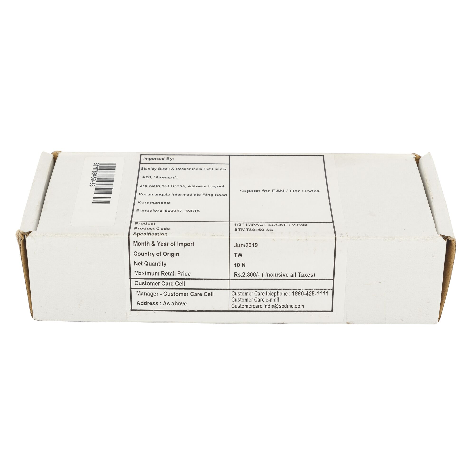 Impact Soket 1/2" 23mm