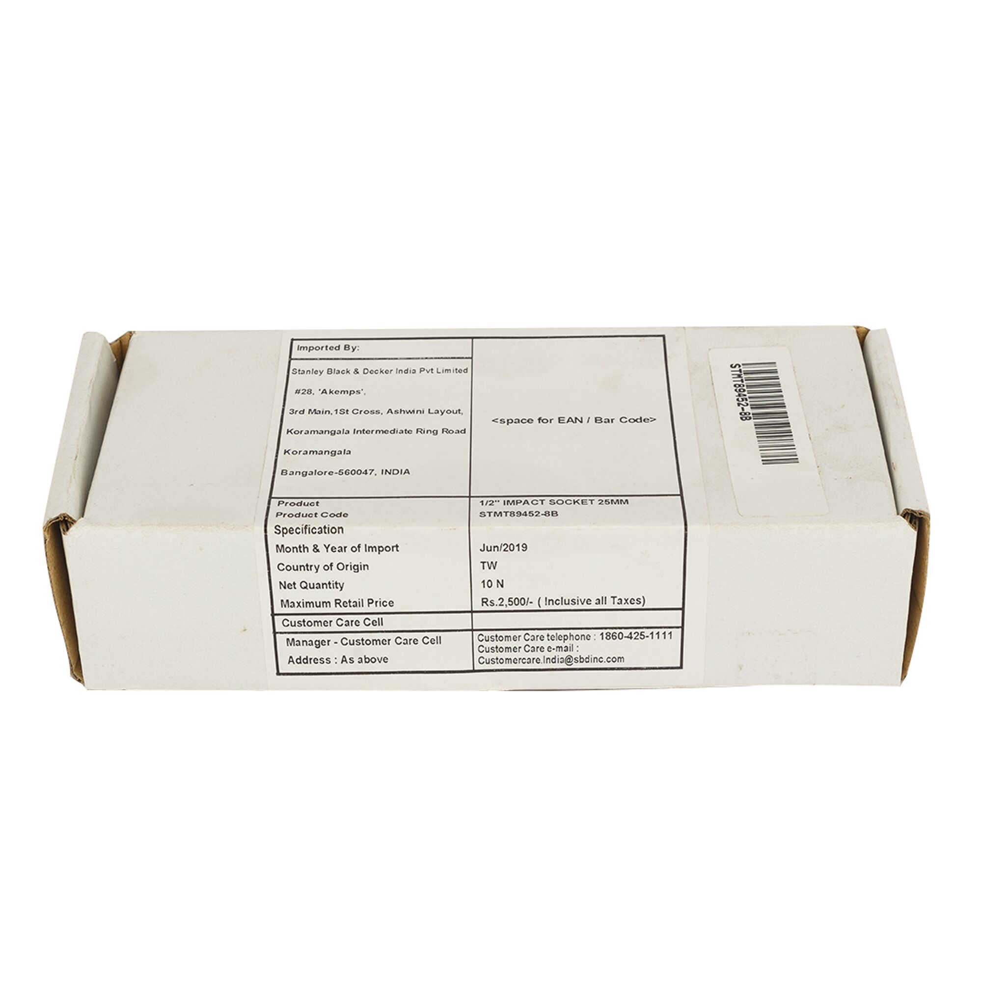 Impact Soket 1/2" 25mm