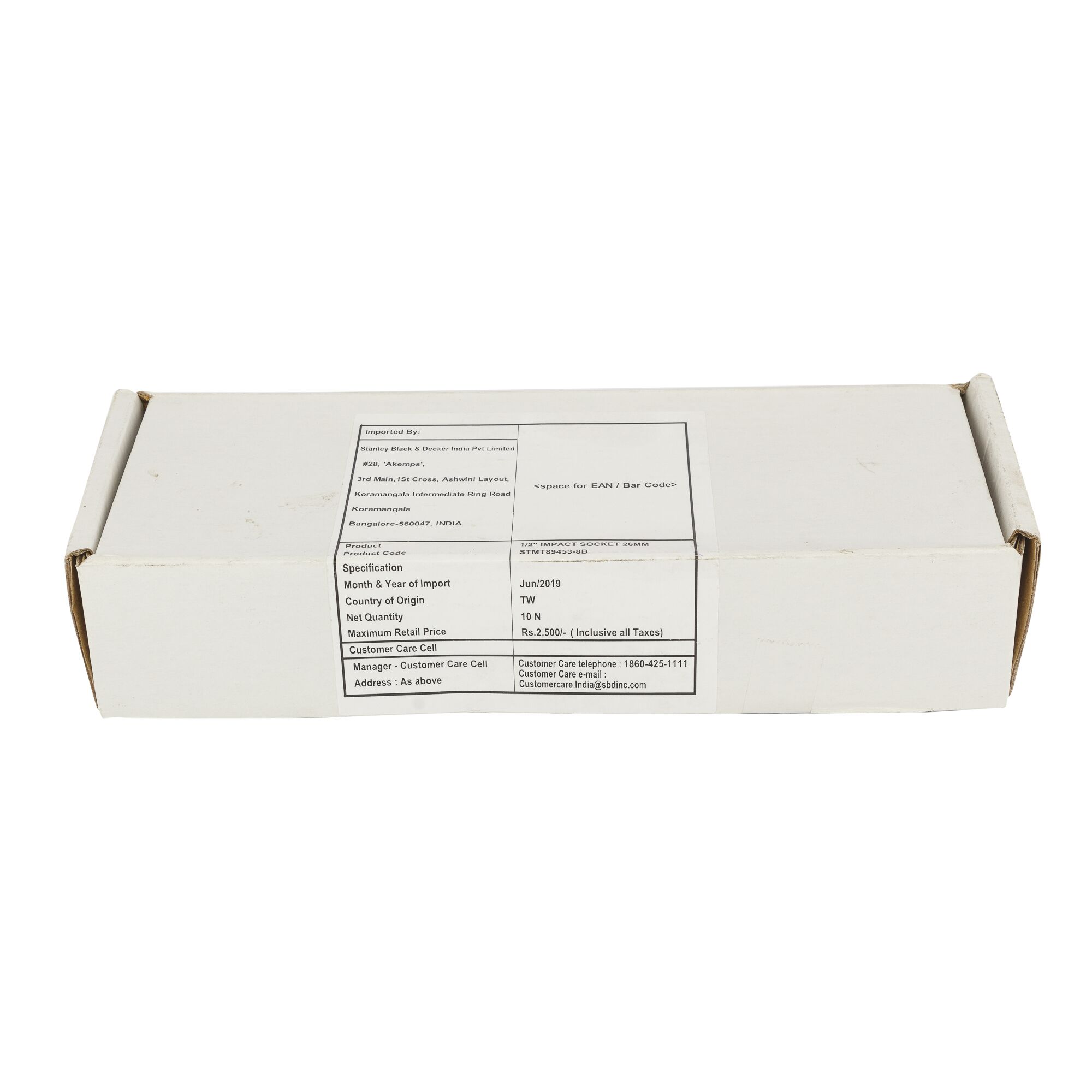 1/2" Impact Socket 26mm