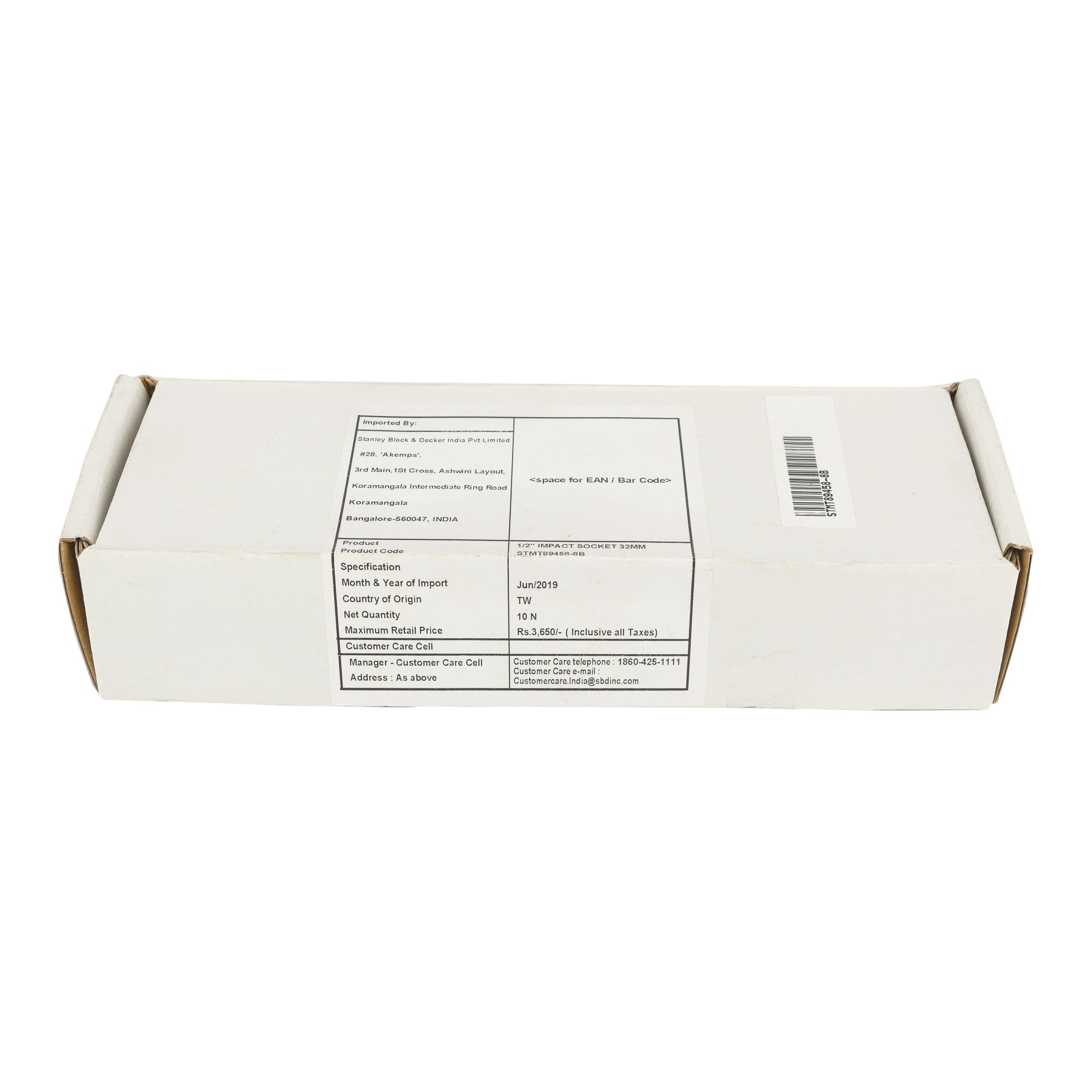 1/2" Impact Socket 32mm