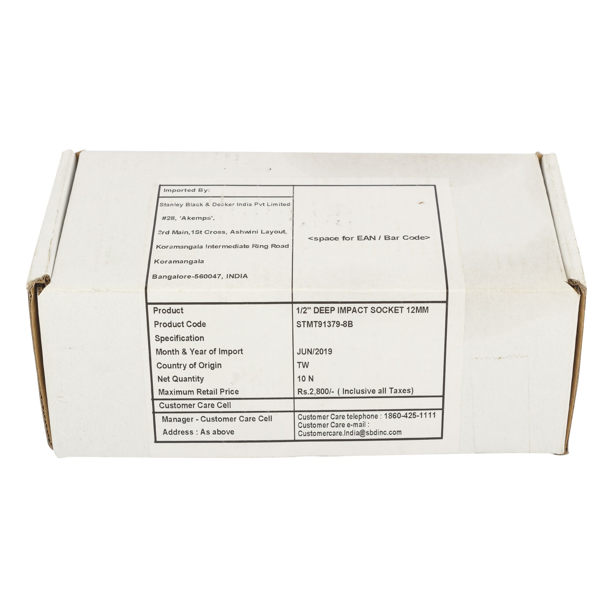 Soket Dalam Dampak 1/2" 12mm